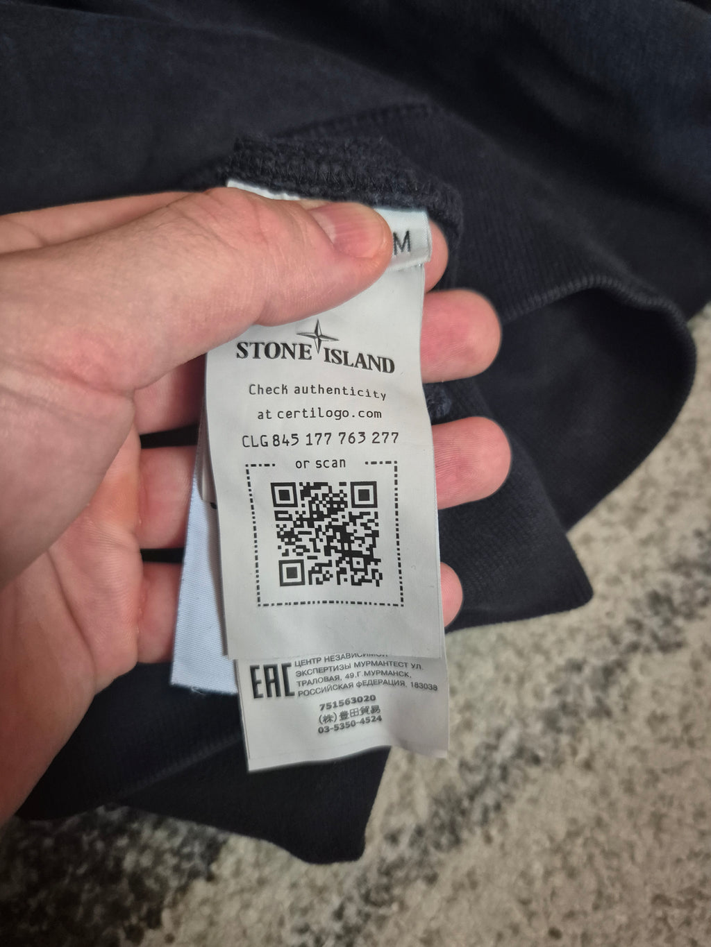 Stone Island Crewneck Navy M