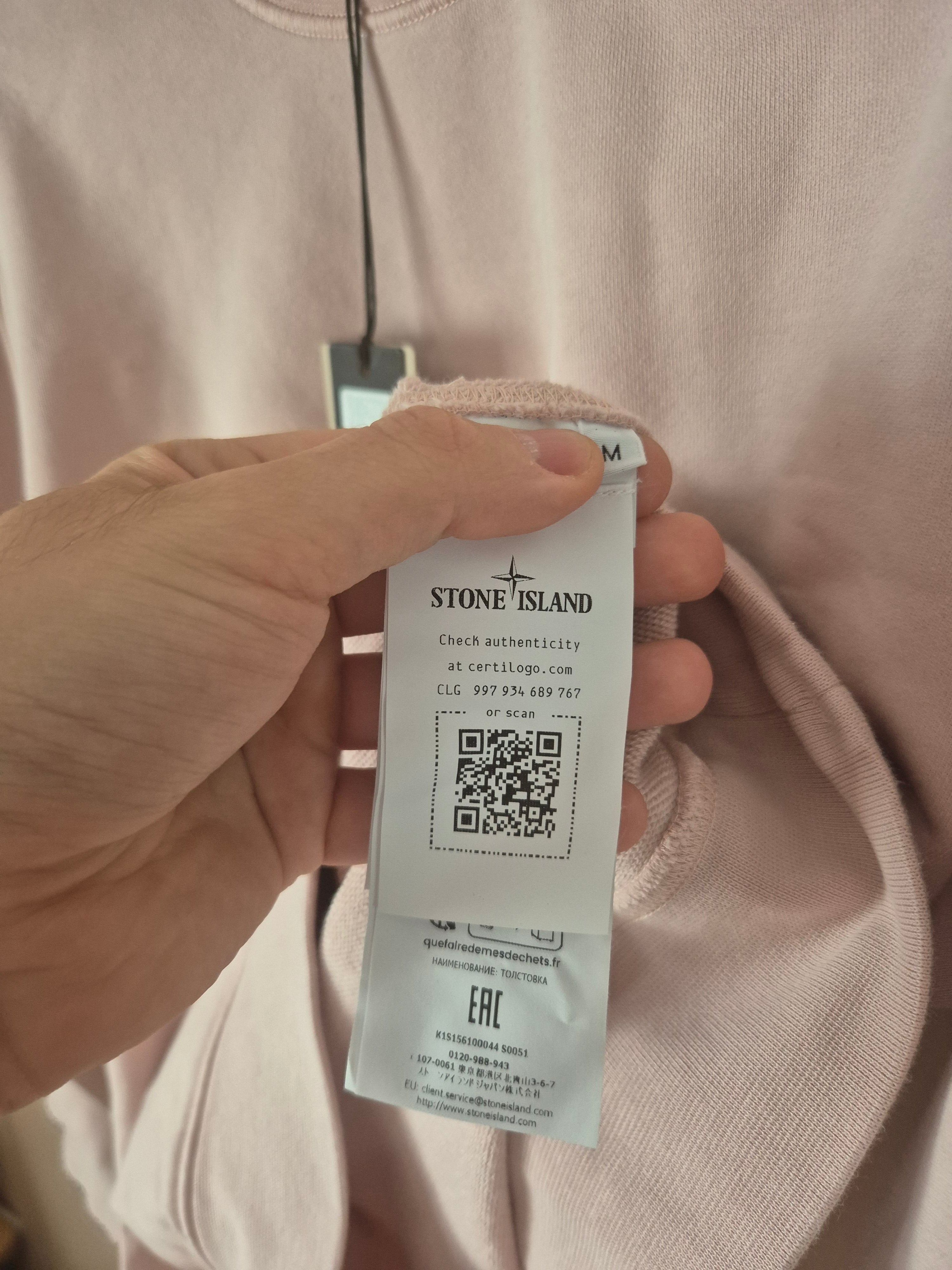 Stone Island Crewneck Pink M