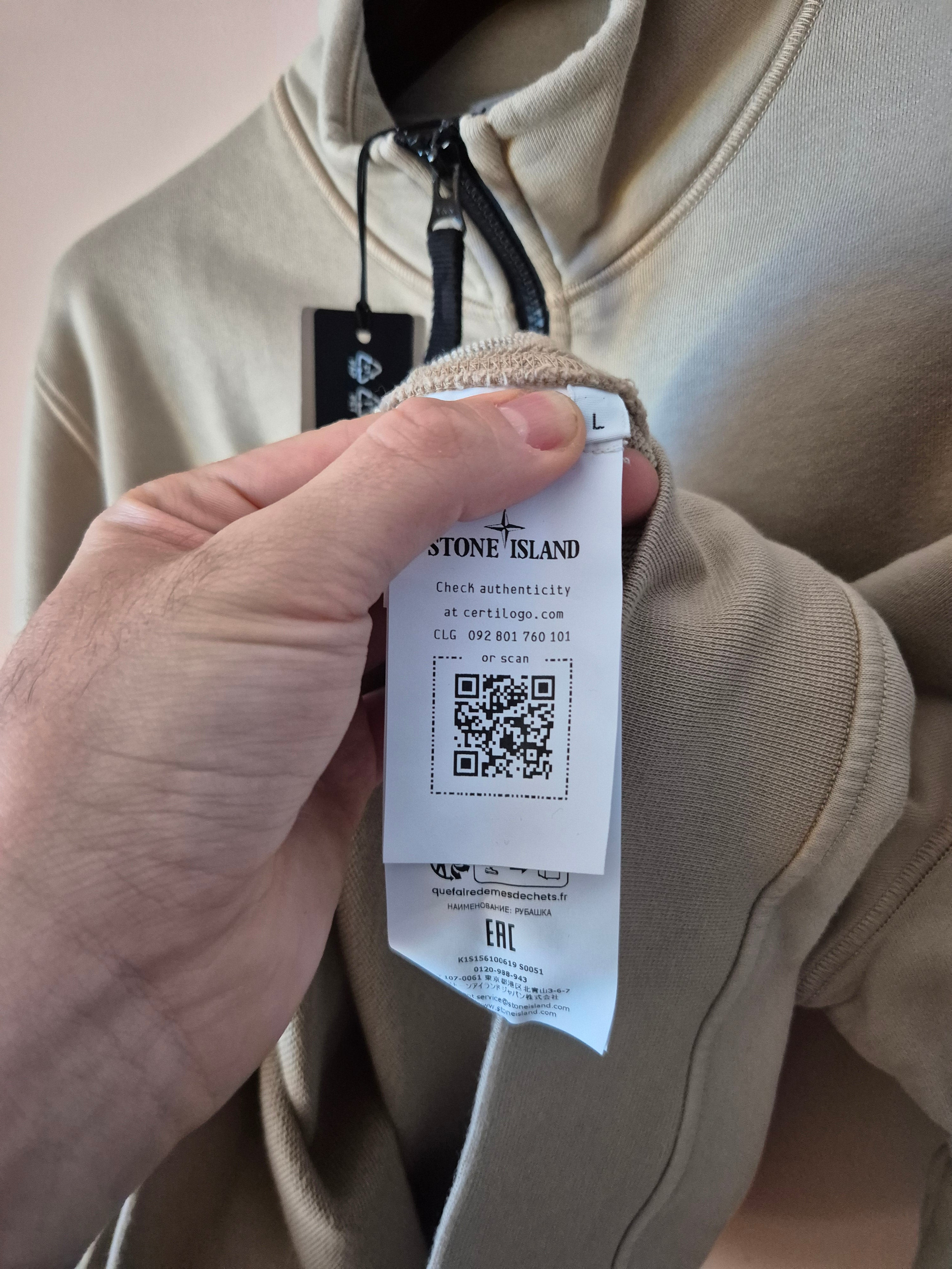 Stone Island Half Zip Beige L