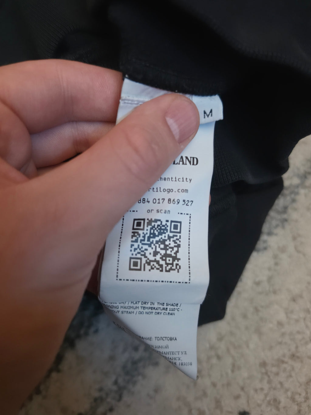 Stone Island Hoodie Black M