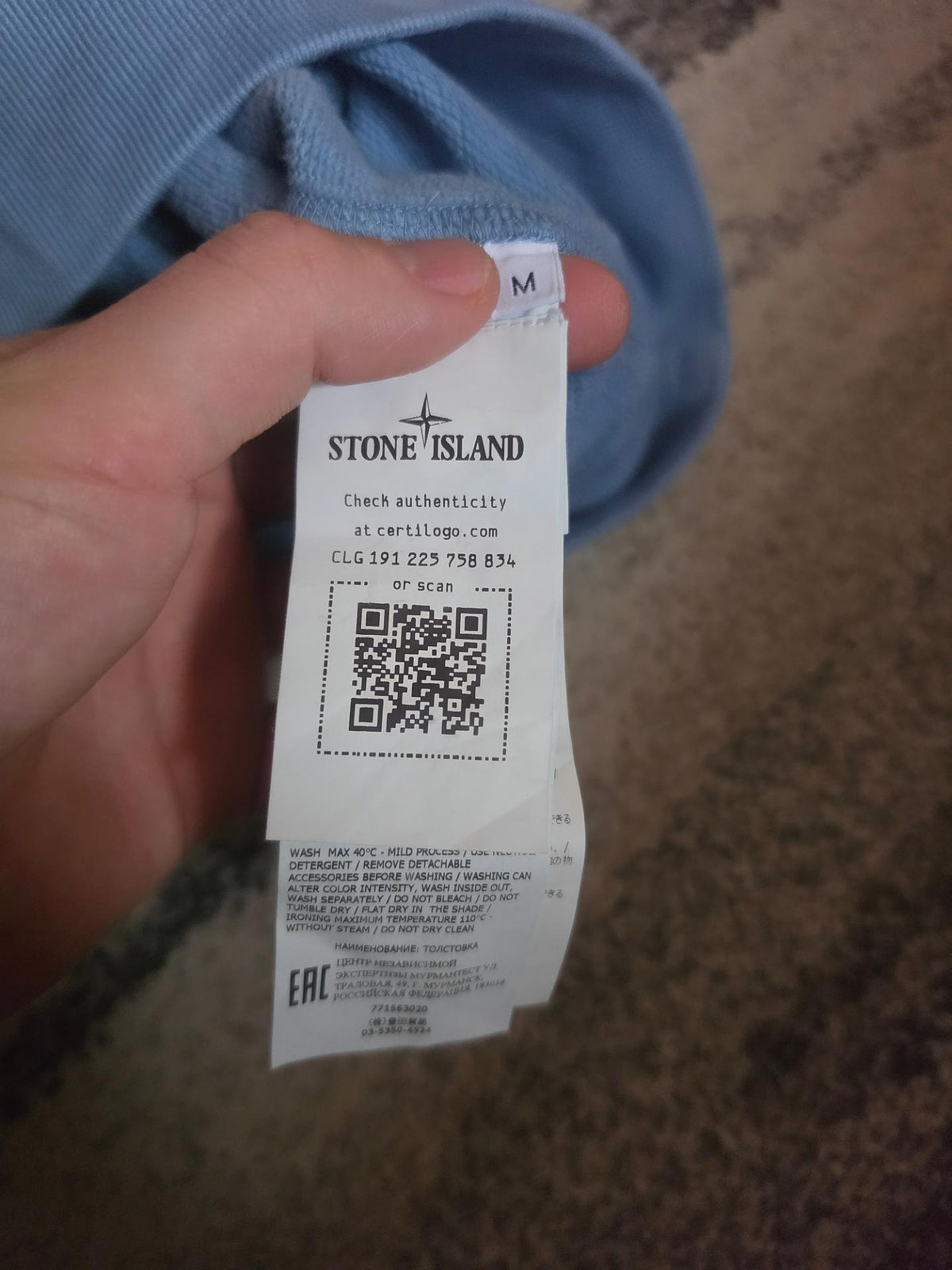 Stone Island Garment Dyed Cotton Crewneck Sweatshirt – 771563020 – Mid Blue – M