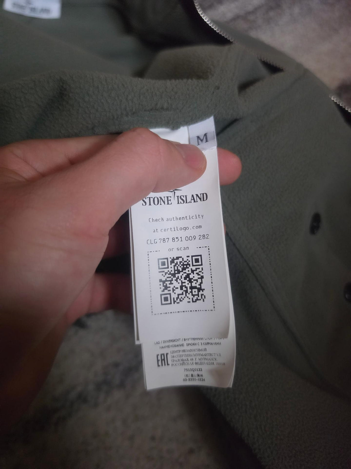 Stone Island Soft Shell-R e.dye Hooded Jacket – 7515Q0122 V0055 – Sage Green – M