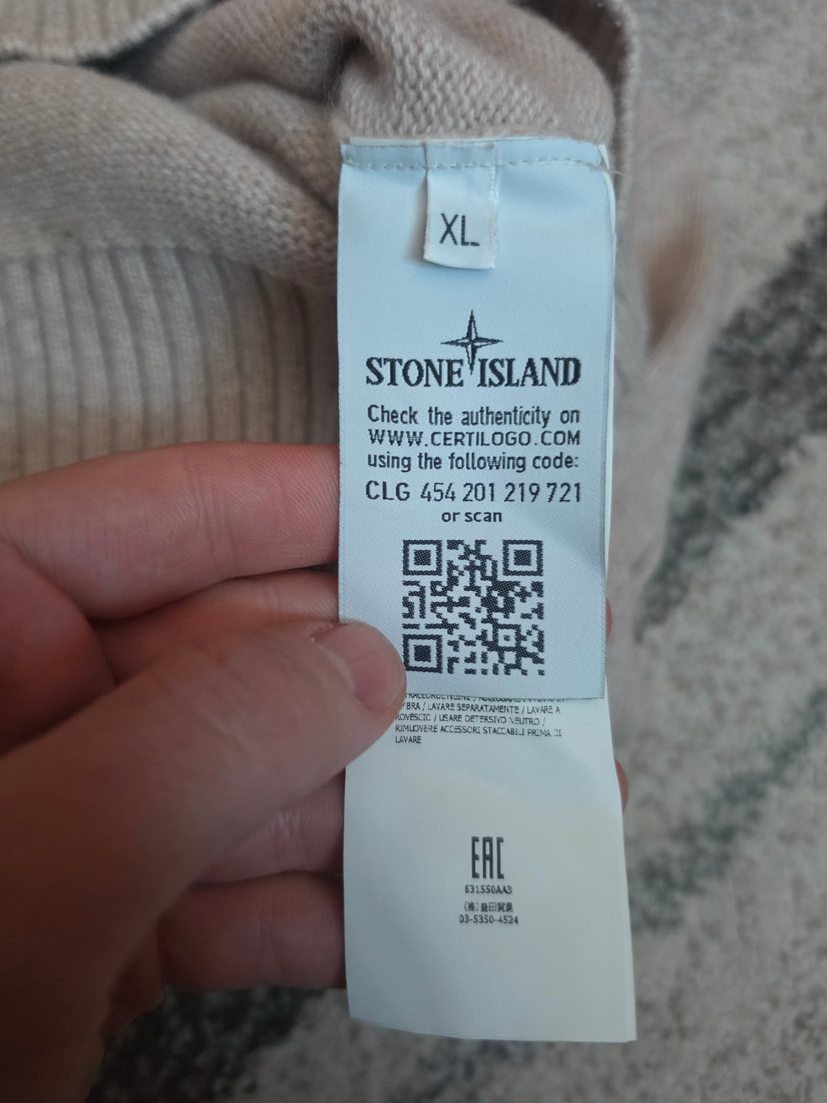 Stone Island Wool Crewneck Knit Sweater – 631550AA3 – Beige – XL