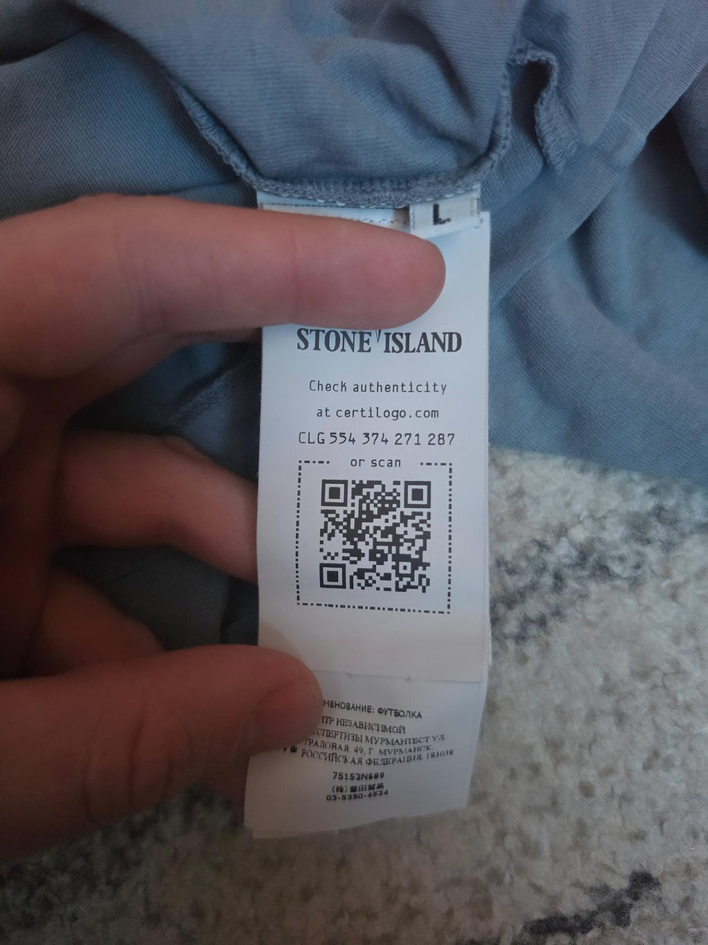 Stone Island 3D Rubber Logo Cotton T-Shirt – 75152NS89 V0046 – Blue – L