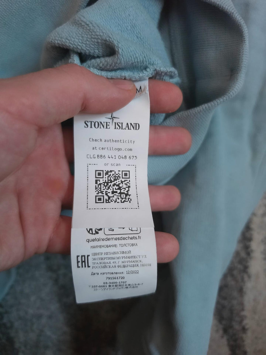 Stone Island Garment Dyed Brushed Cotton Fleece Button Hooded Sweatshirt – 791561720 V0041 – Sky Blue – M