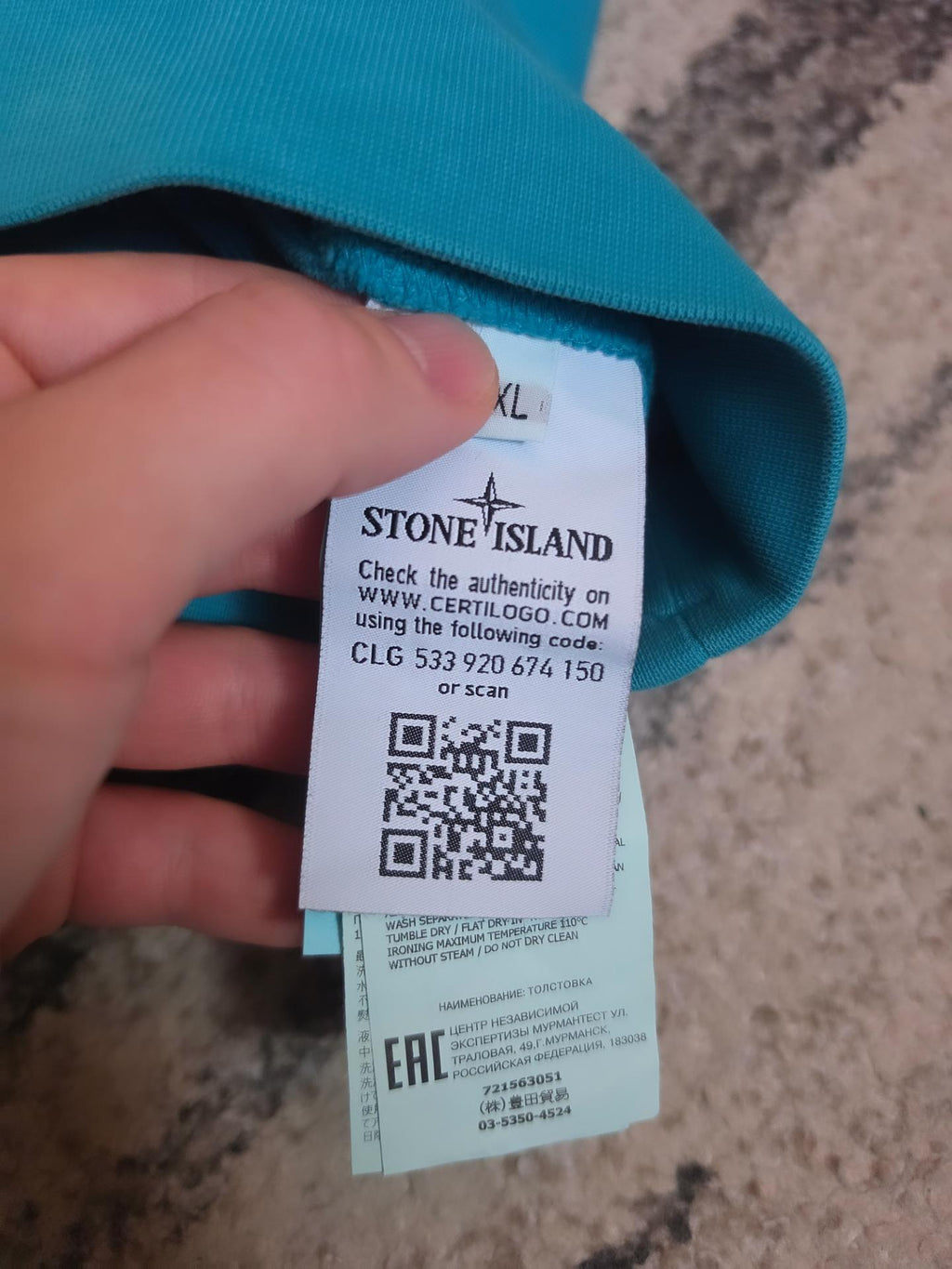 Stone Island Garment Dyed Sweatshirt – 721563051 V0042 – Turquoise – XL