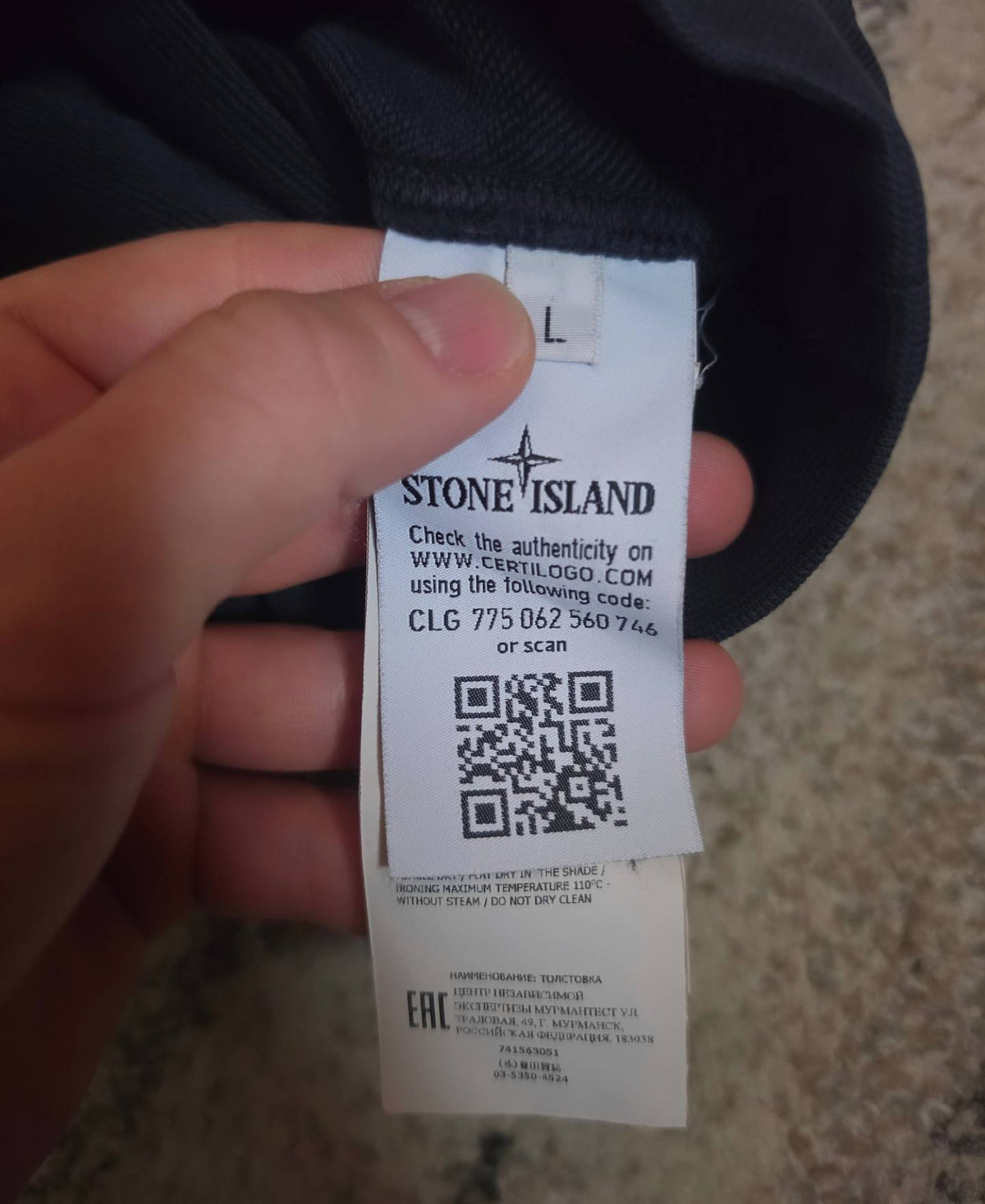 Stone Island Garment Dyed Sweatshirt – 741563051 V0020 – Navy Blue – L