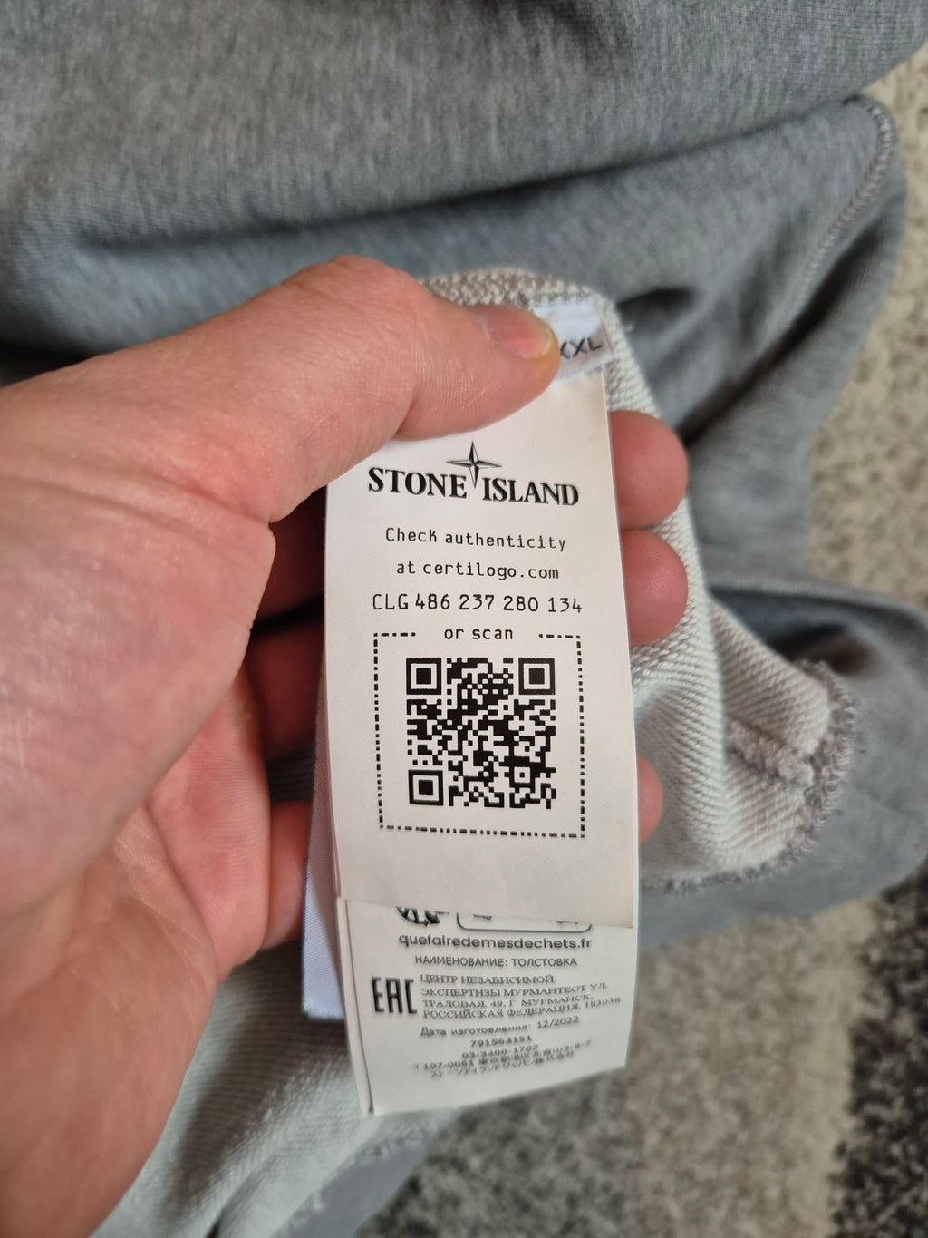 Stone Island Hoodie Grey XXL