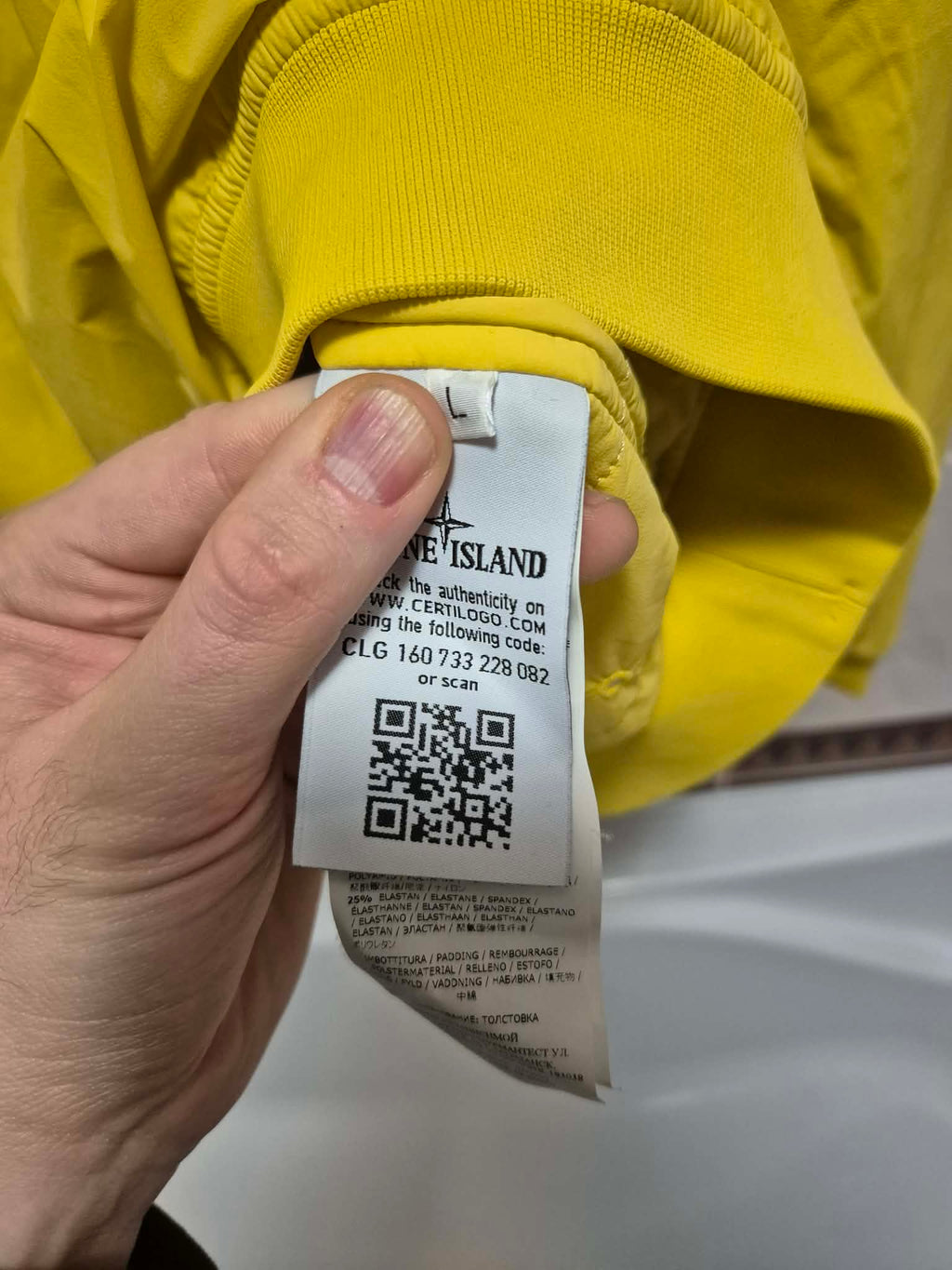 Stone Island x Nike Comfort Tech Composite Yellow L