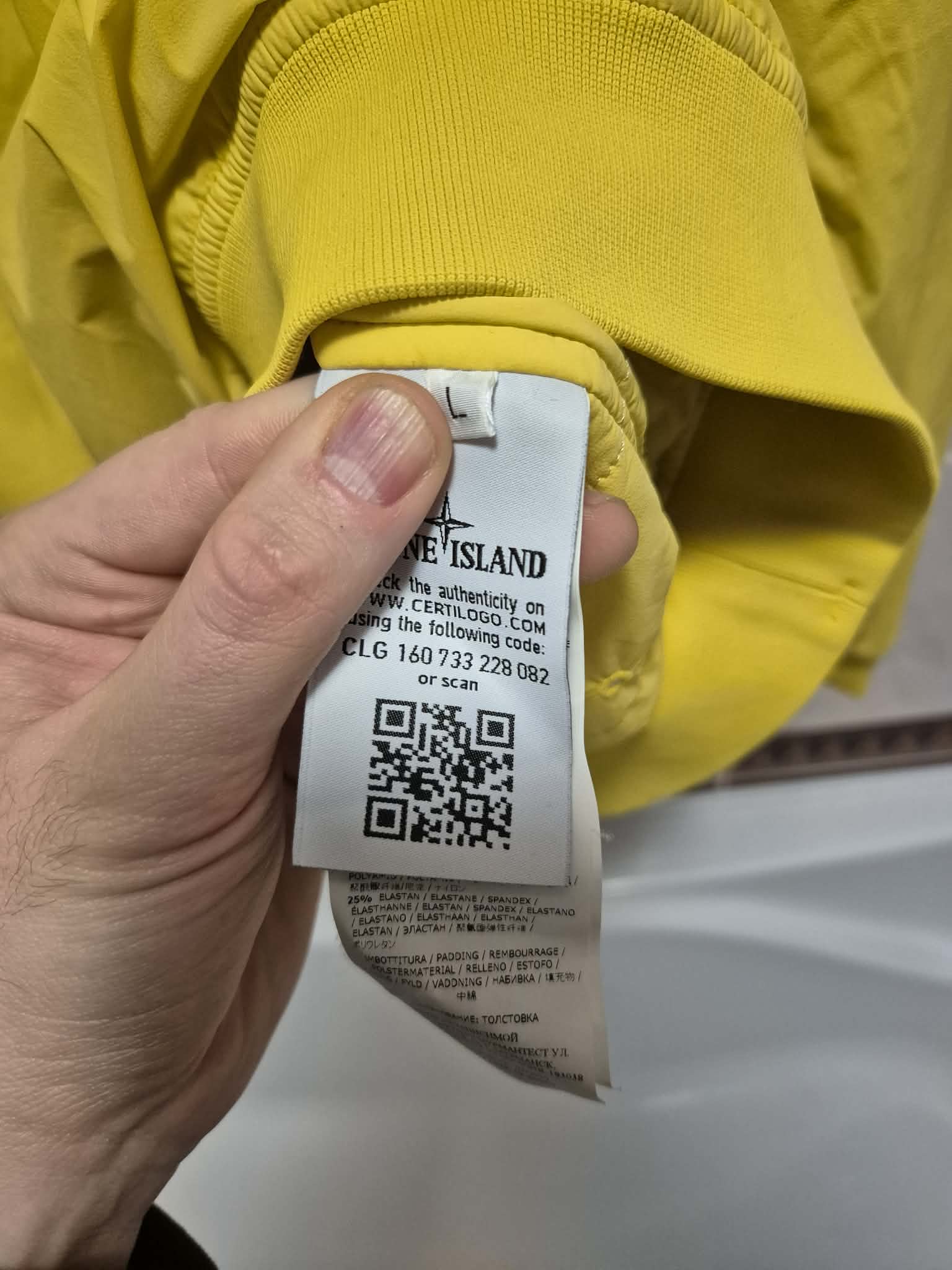 Stone Island x Nike Comfort Tech Composite Yellow L