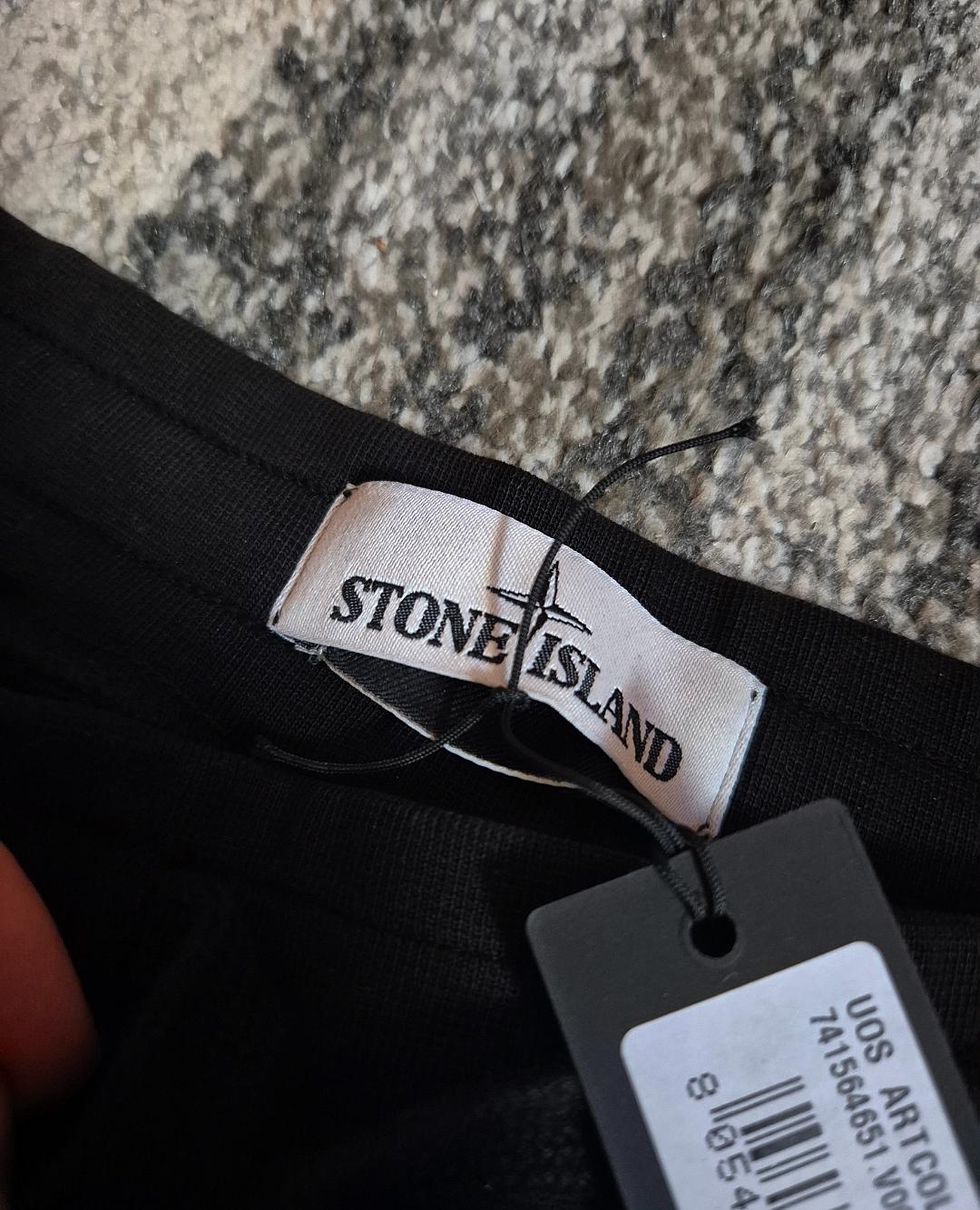 Stone Island Shorts Black S