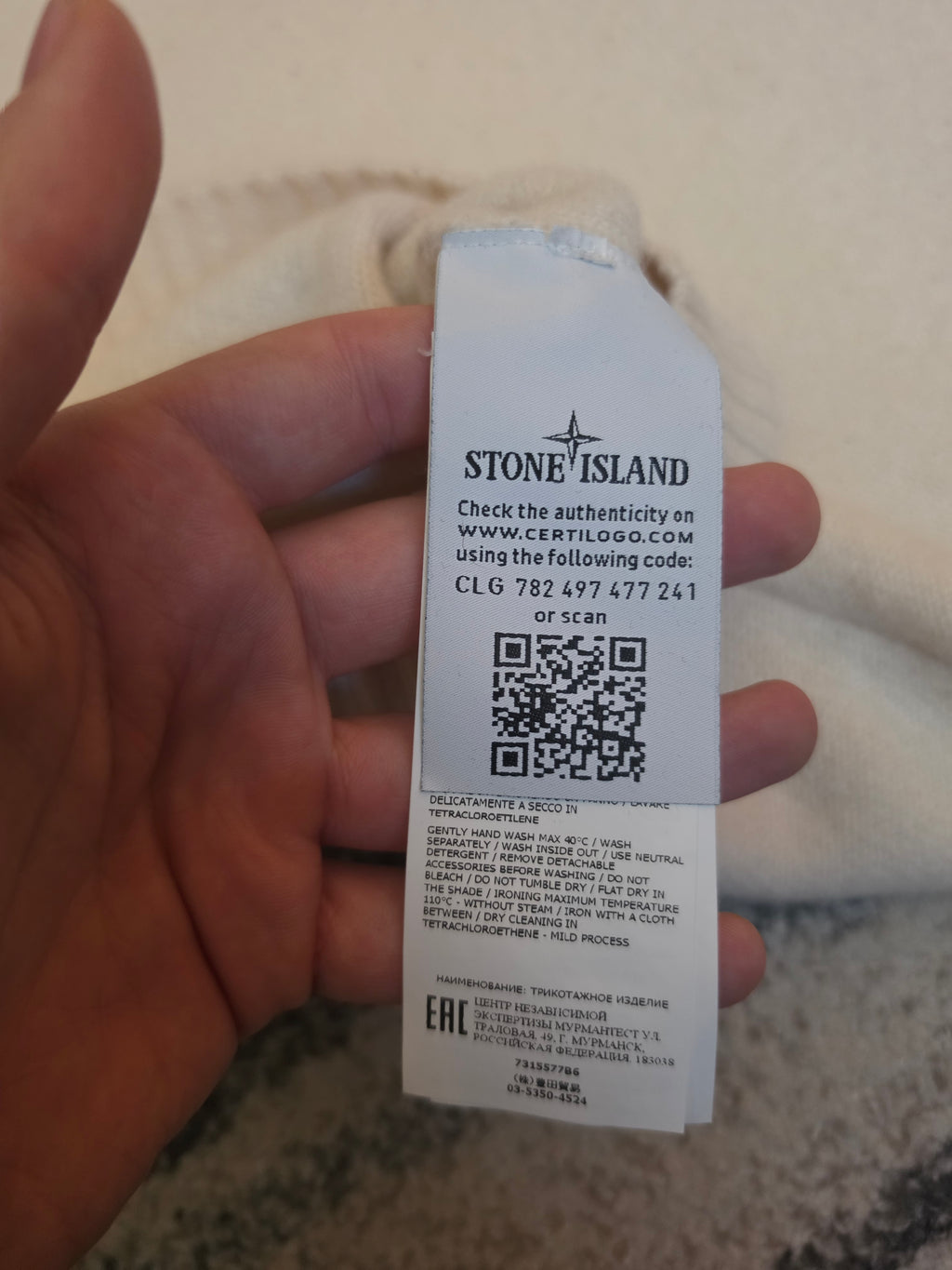 Stone Island Geelong Wool Sweater – 7315577B6 V0099 – Off White – 3XL