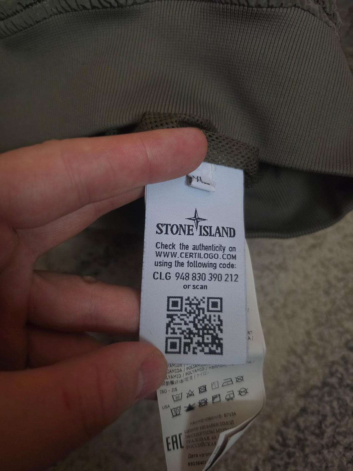 Stone Island Nylon Metal Pullover – 691564012 – Khaki – XL