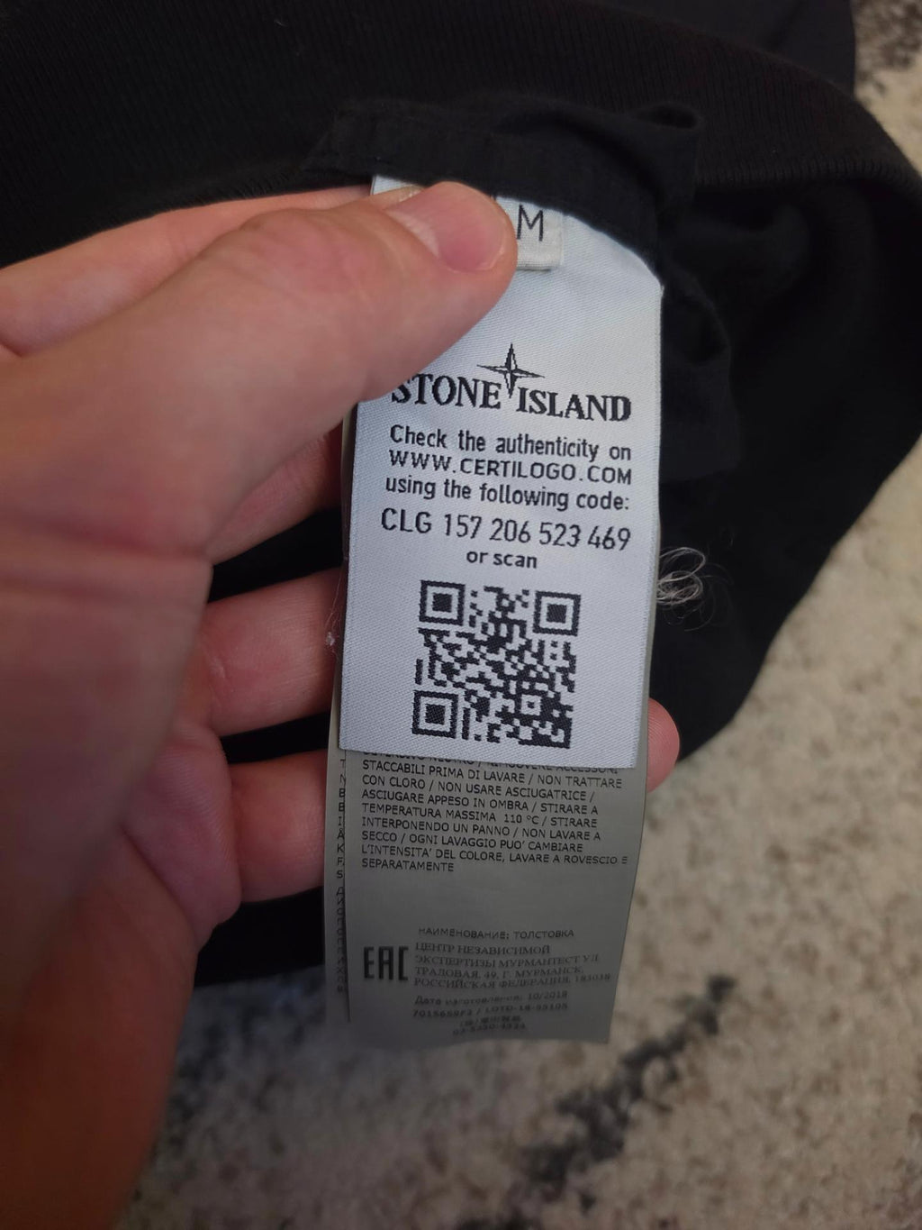Stone Island Ghost Crewneck Black M