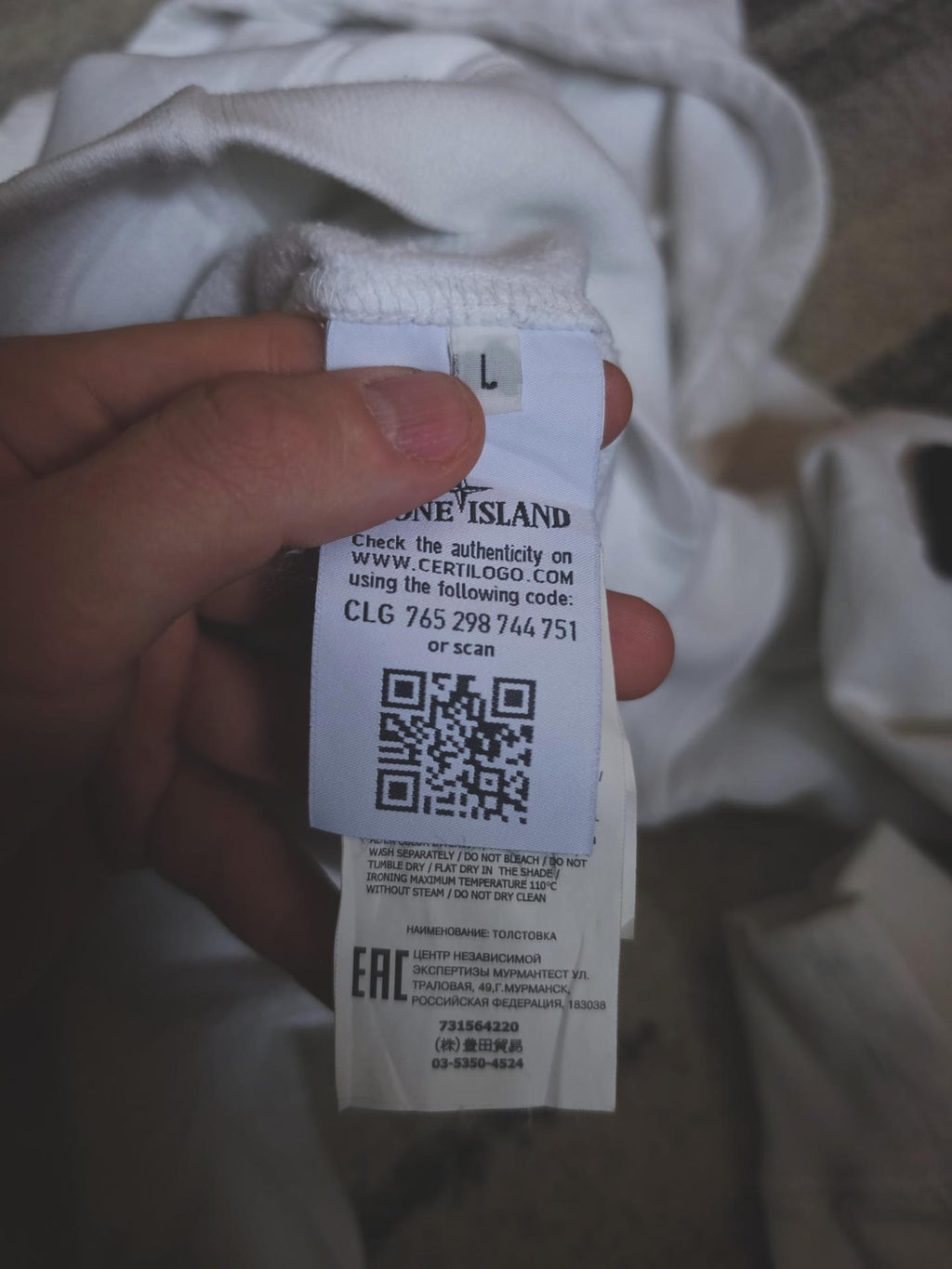 Stone Island Full Zip Hoodie – 731564220 V0001 – White – L