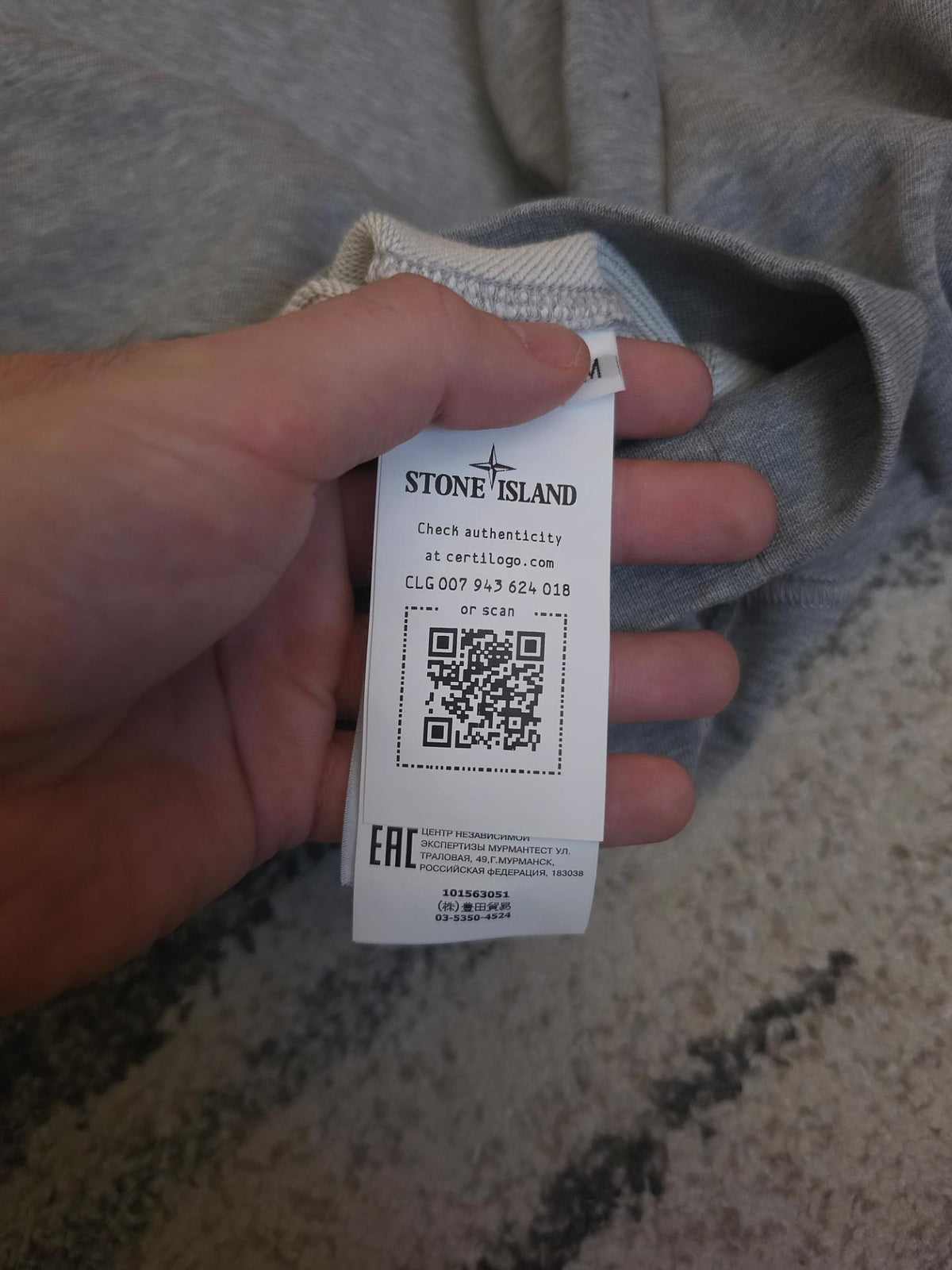 Stone Island Garment Dyed Fleece Crewneck Sweatshirt – 101563051 V0M64 – Melange Grey – M