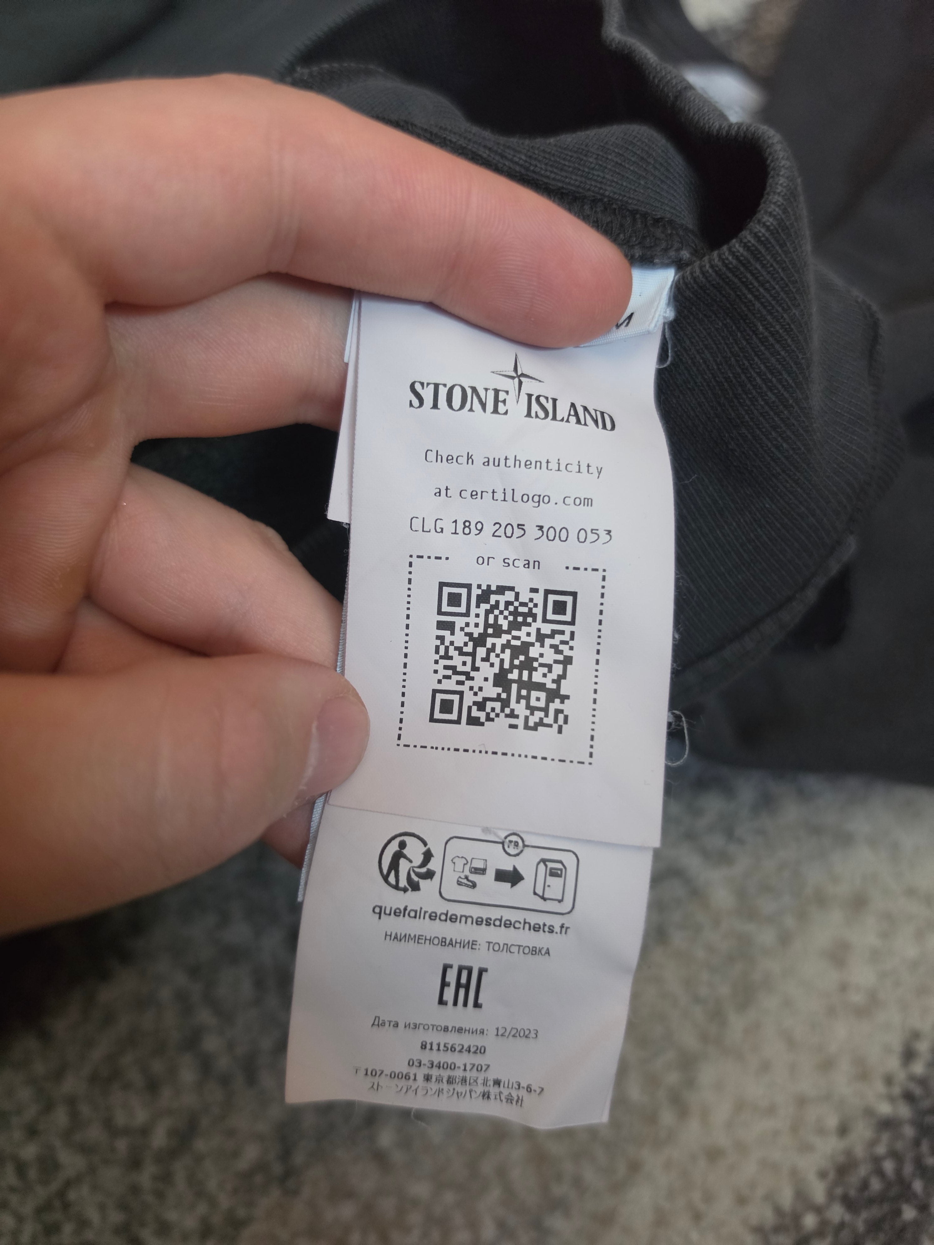Stone Island Crewneck Lead Grey M