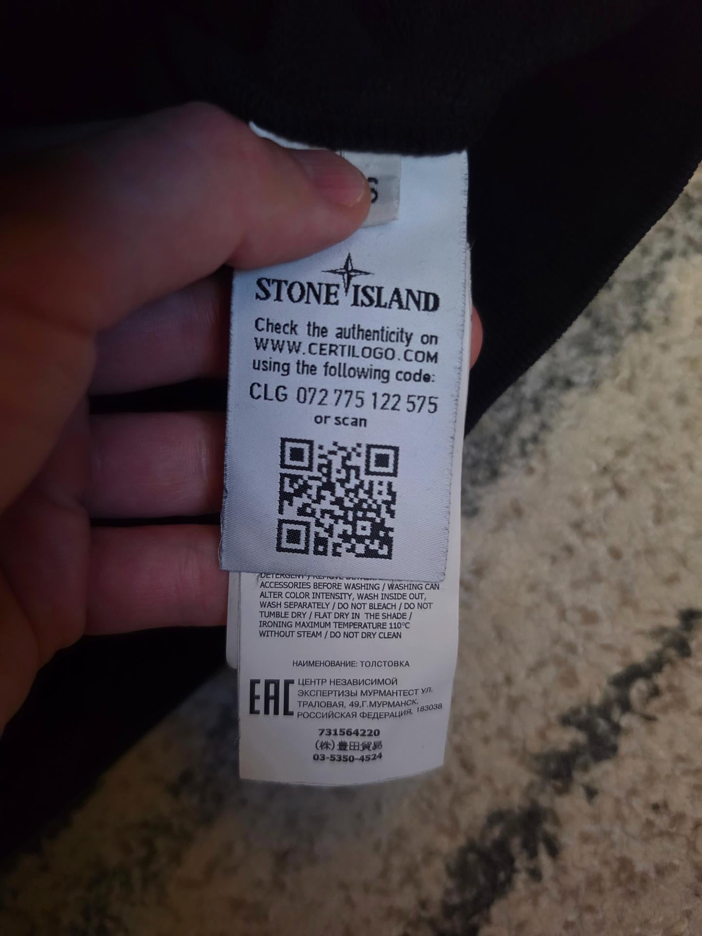 Stone Island Zip Hoodie Black S