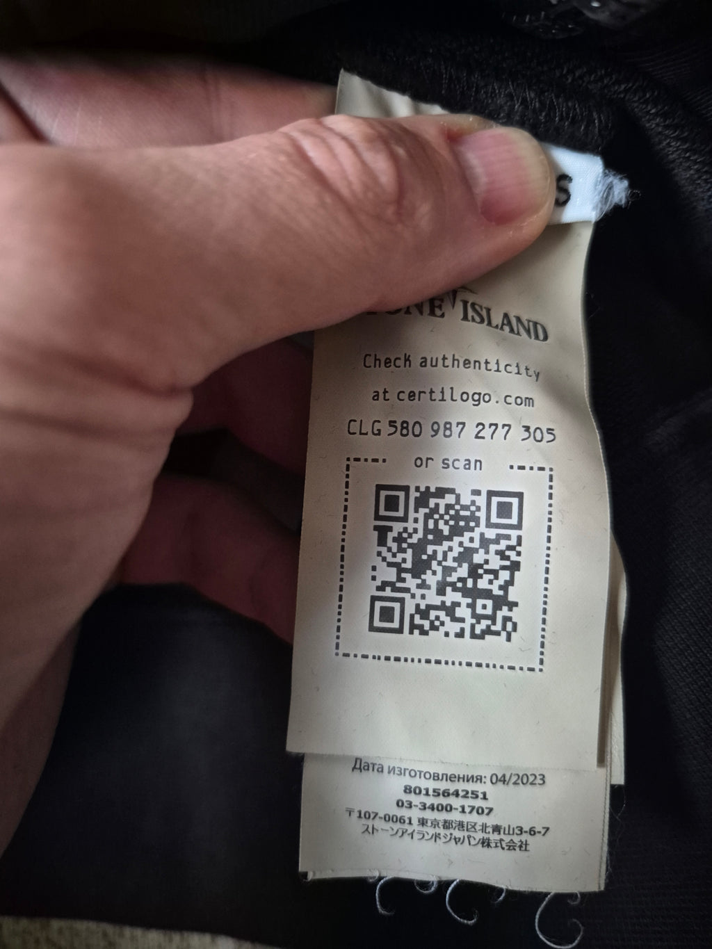 Stone Island Zip Hoodie Black S