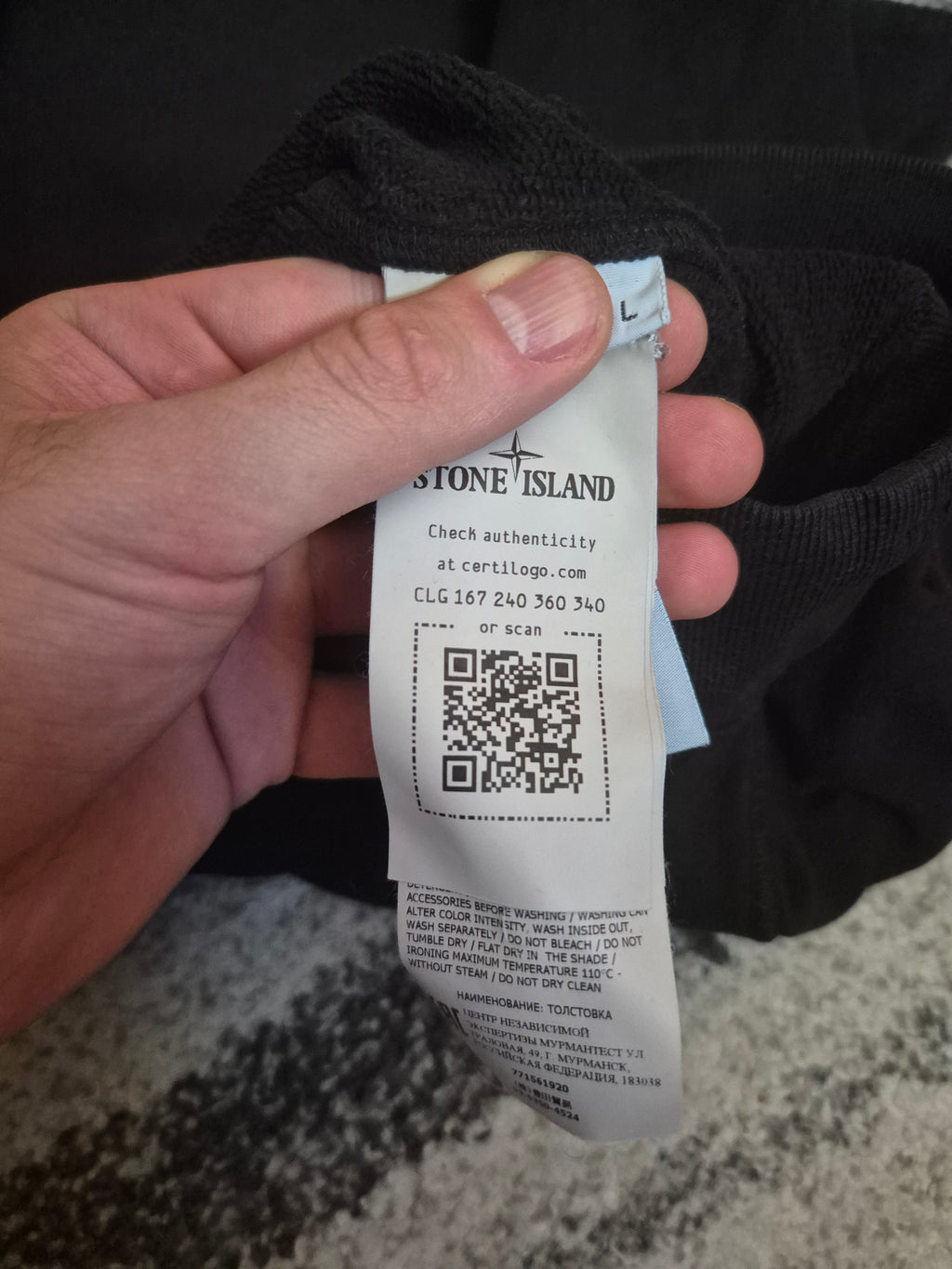 Stone Island Half Zip Black L
