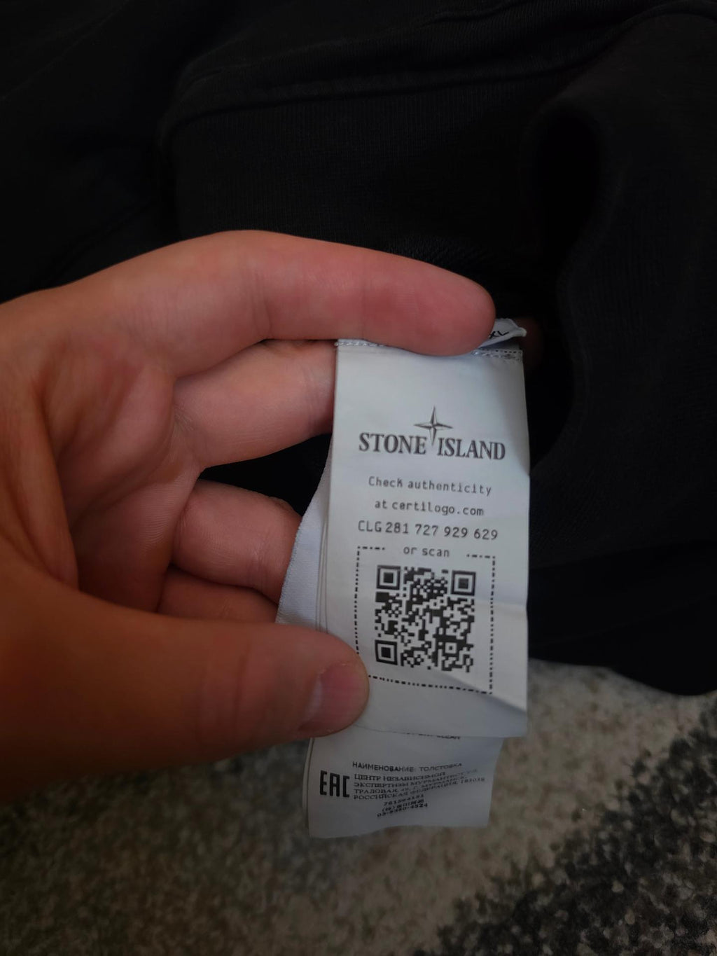 Stone Island Hoodie Black XL