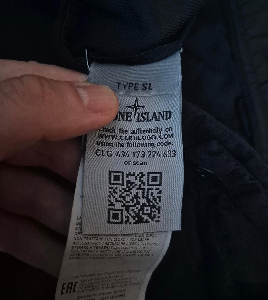 Stone Island Cargo Shorts Black W32
