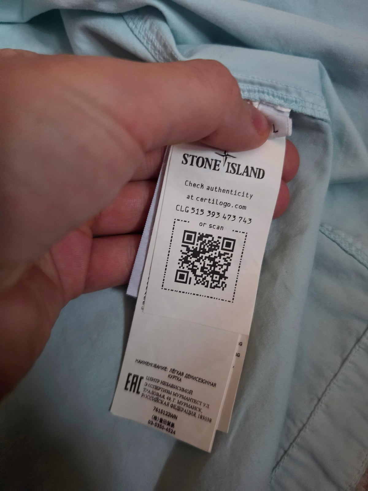 Stone Island Garment Dyed Hooded Overshirt 7615122WN V0144 – Acqua – L