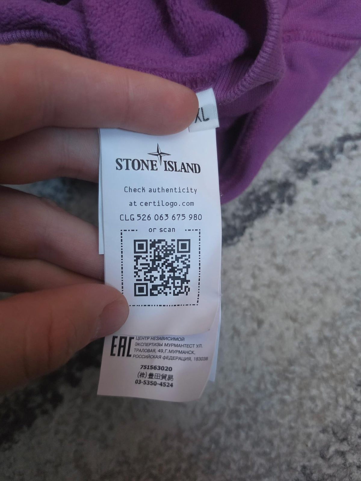 Stone Island 63020 Garment Dyed Crewneck Sweatshirt – 751563020 V0045 – Purple – XL