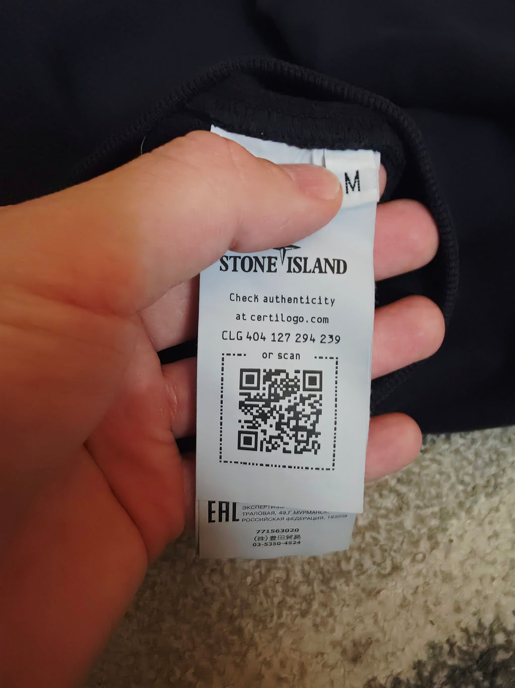 Stone Island Crewneck Navy M