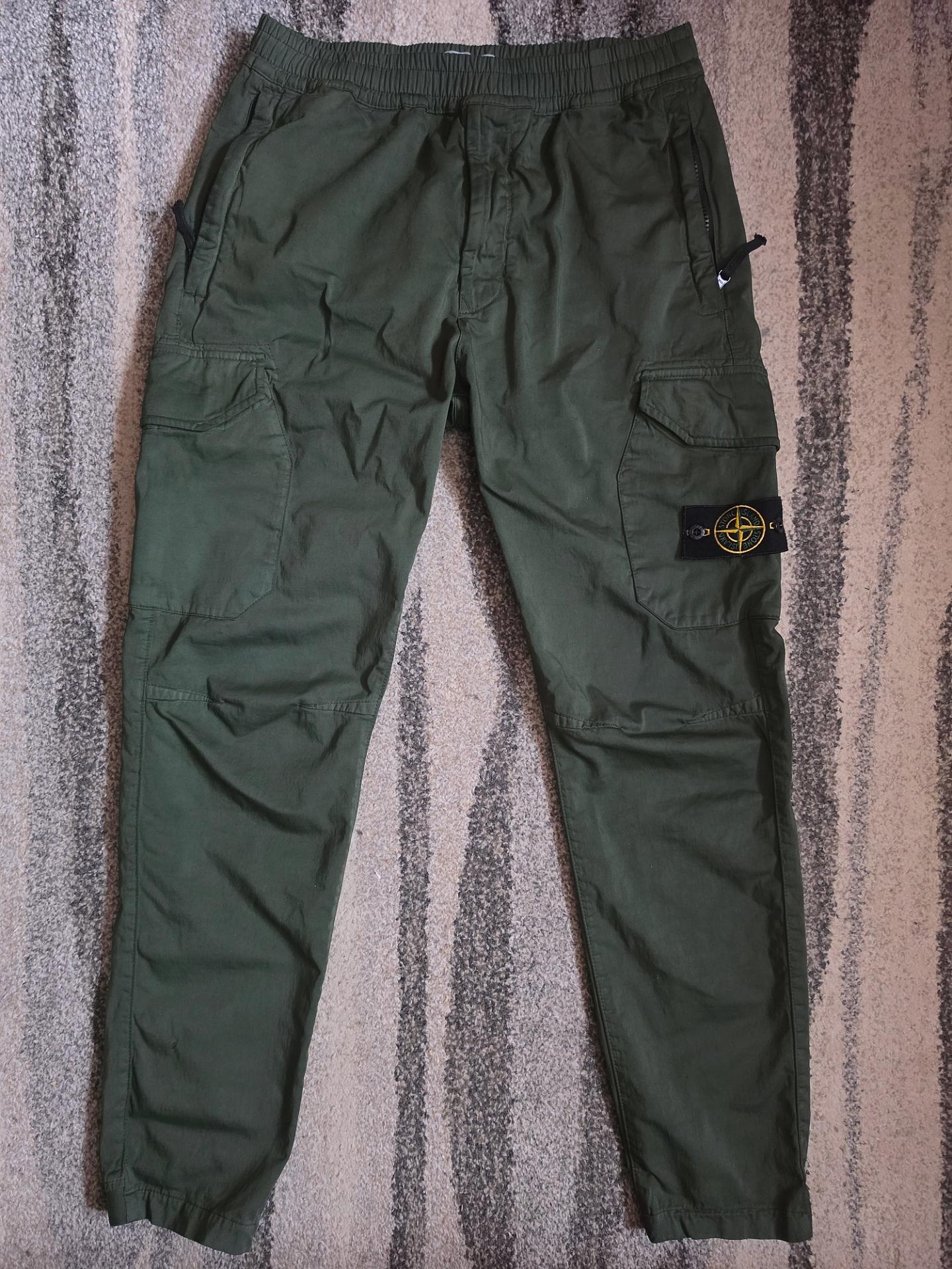 Stone Island Cargo Pants Green W32