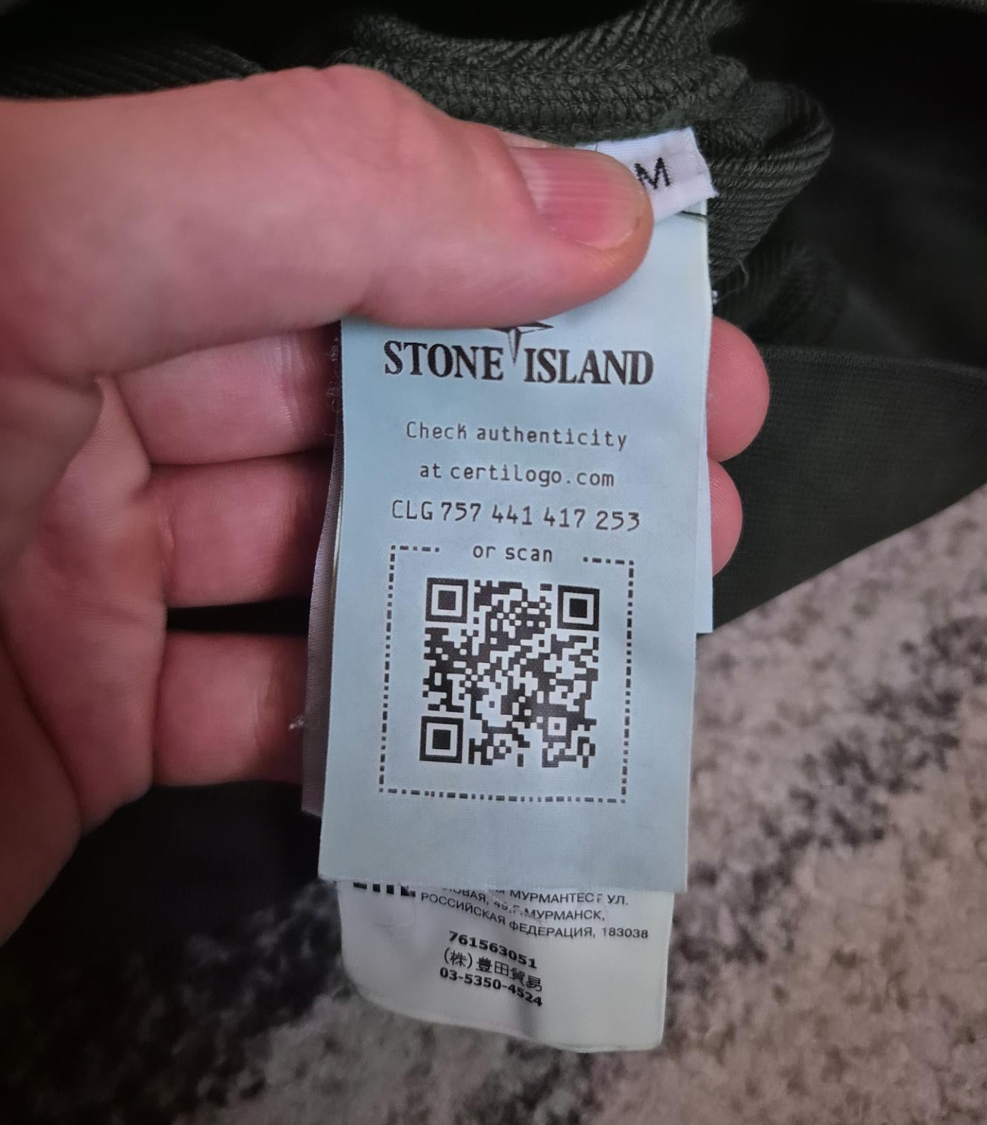 Stone Island Crewneck Green M