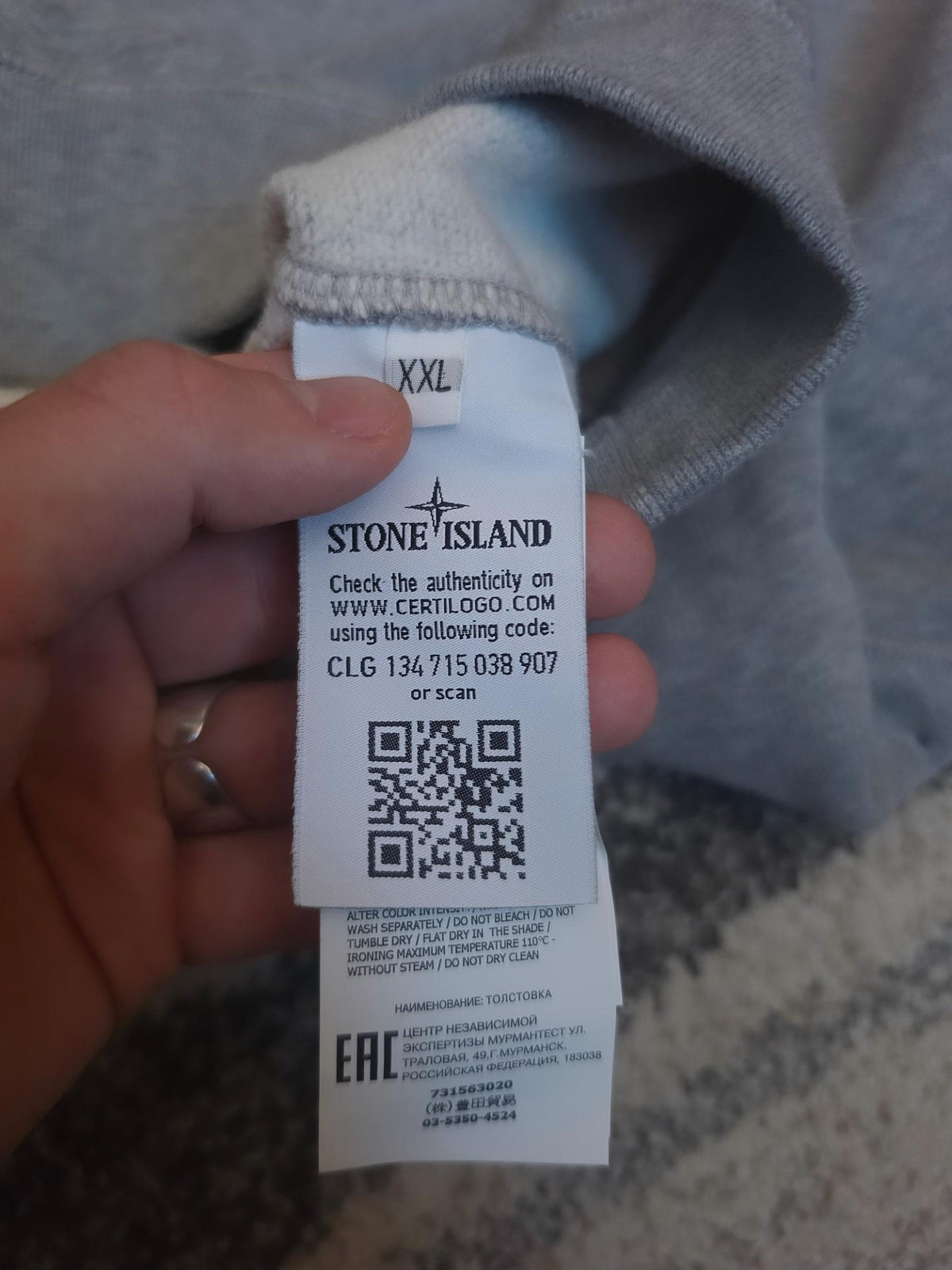 Stone Island 63020 Crewneck Sweatshirt – Melange Grey – XXL