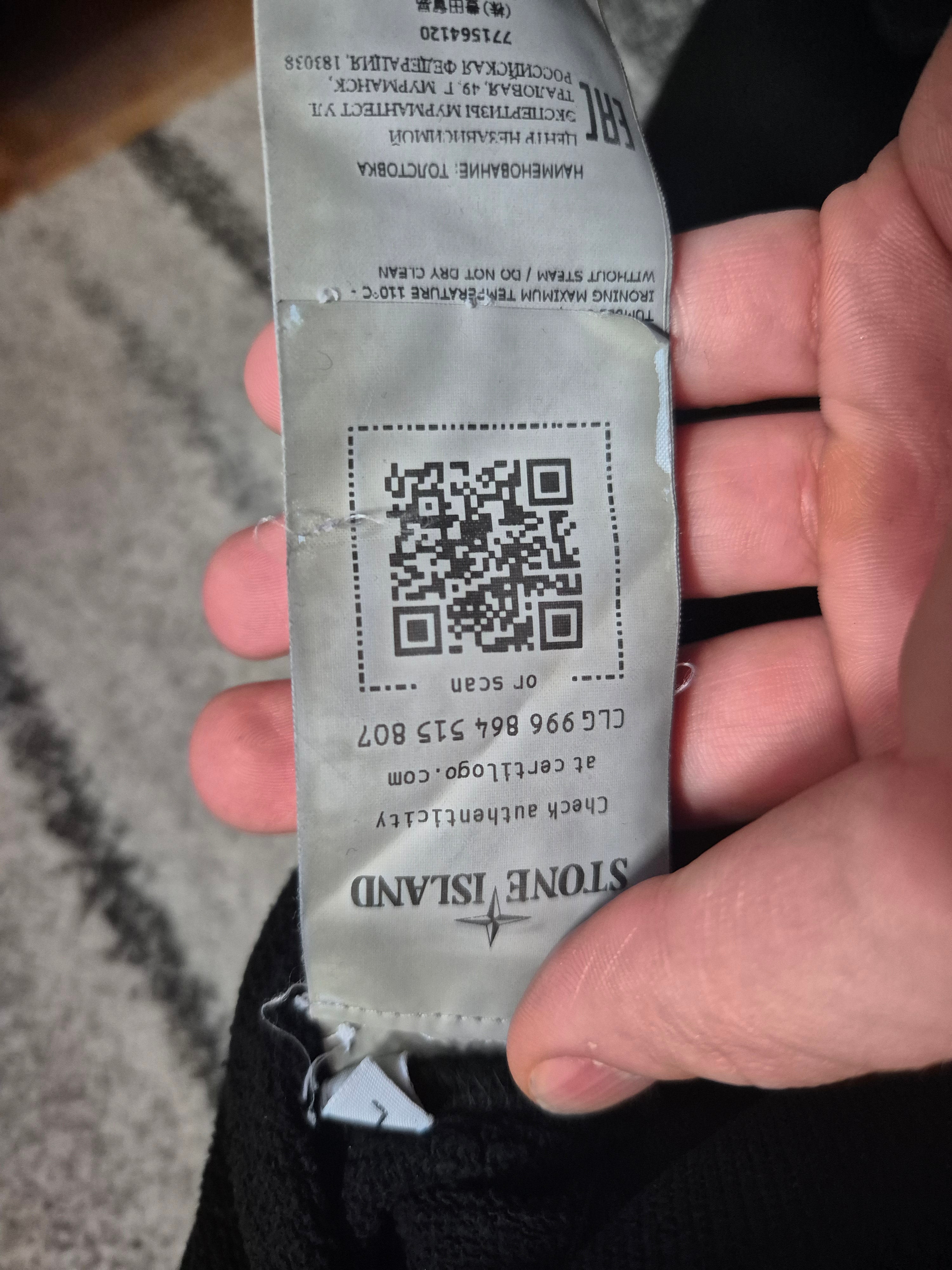 Stone Island Hoodie Black L