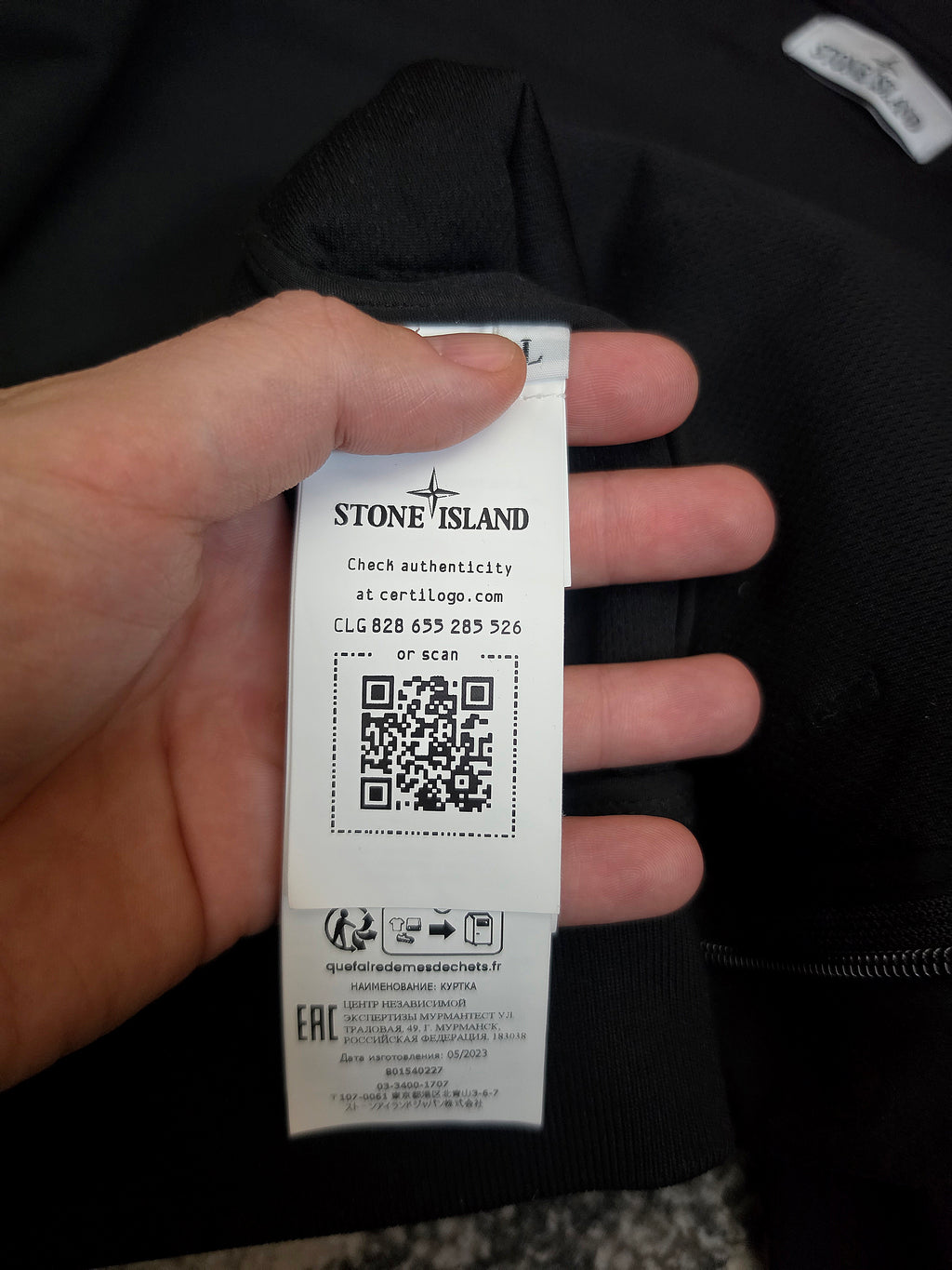 Stone Island Soft Shell Light Jacket L