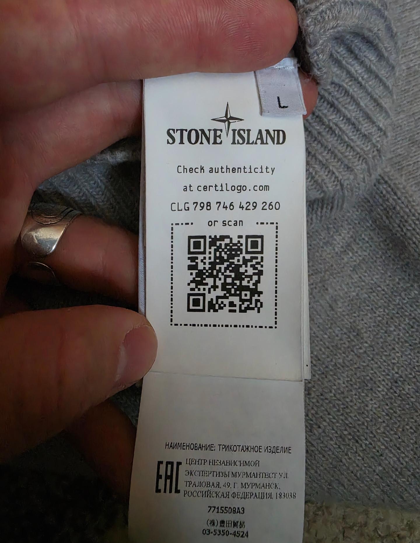 Stone Island Sweater Grey L