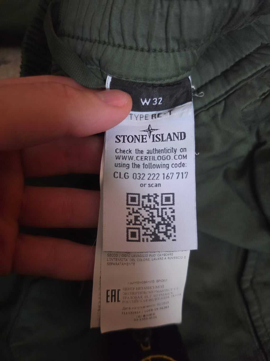 Stone Island Cargo Pants Green W32