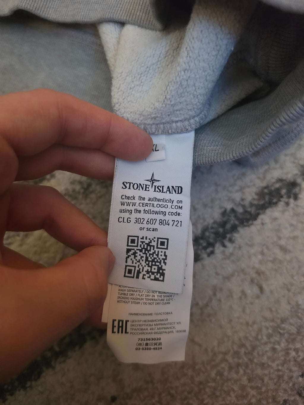 Stone Island 63020 Crewneck Sweatshirt – 731563020 V0M64 – Melange Grey – XL