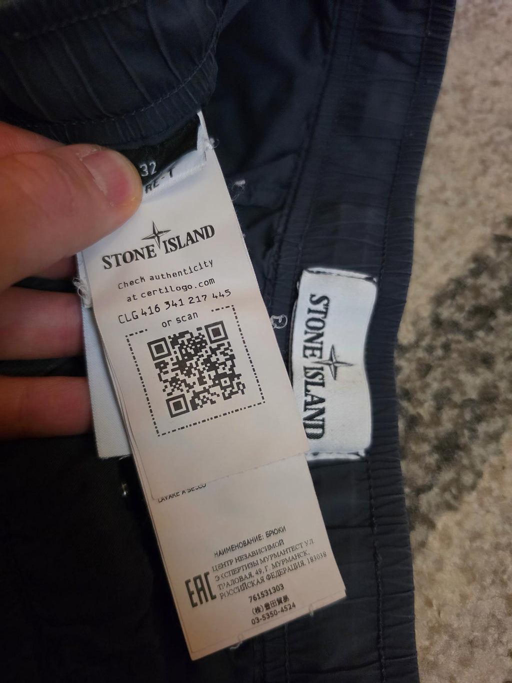 Stone Island Stretch Cotton Parachute Tela Cargo Pants – 761531303 V0024 – Avio Blue – W32