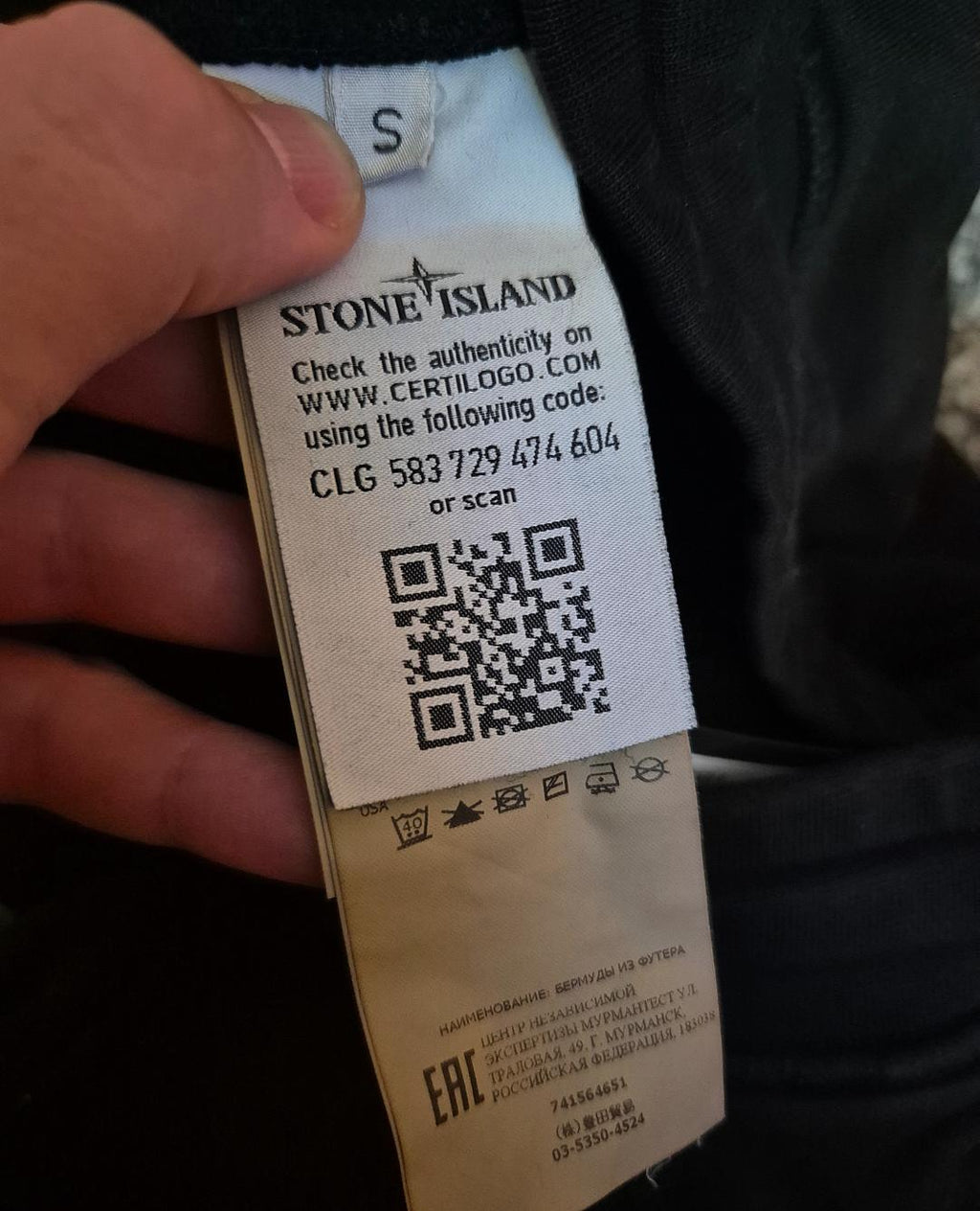 Stone Island Shorts Black S
