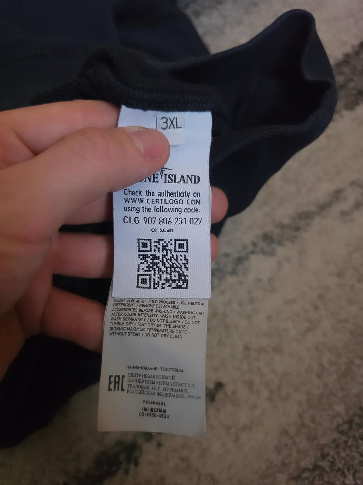 Stone Island Garment Dyed Cotton Fleece Hoodie – 741564151 V0020 – Navy Blue – 3XL