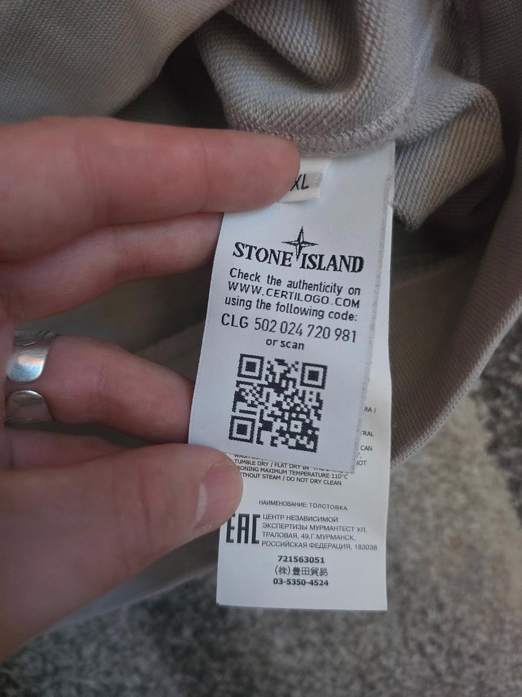 Stone Island Garment Dyed Crewneck – 721563051 V0064 – Dust Grey – XL