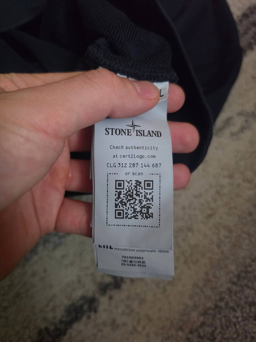 Stone Island 63051 Garment Dyed Crewneck Sweatshirt – 761563051 V0020 – Navy Blue – XL