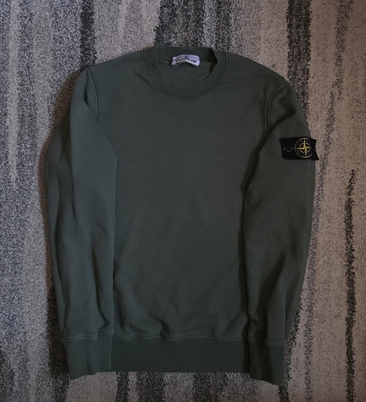 Stone Island Crewneck Khaki S