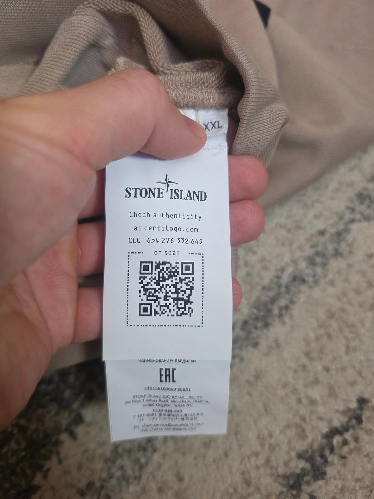 Stone Island Full Zip-Up – L1S156100063 S0051 V009A – Desert – XXL