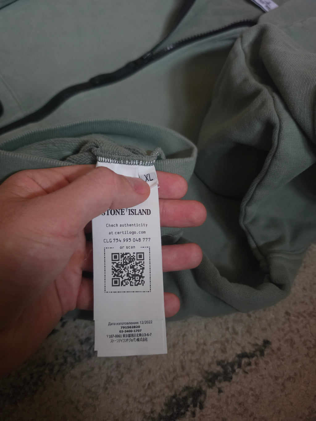 Stone Island Brushed Cotton Fleece Garment Dyed Full Zip – 791562820 V0055 – Sage Green – XL