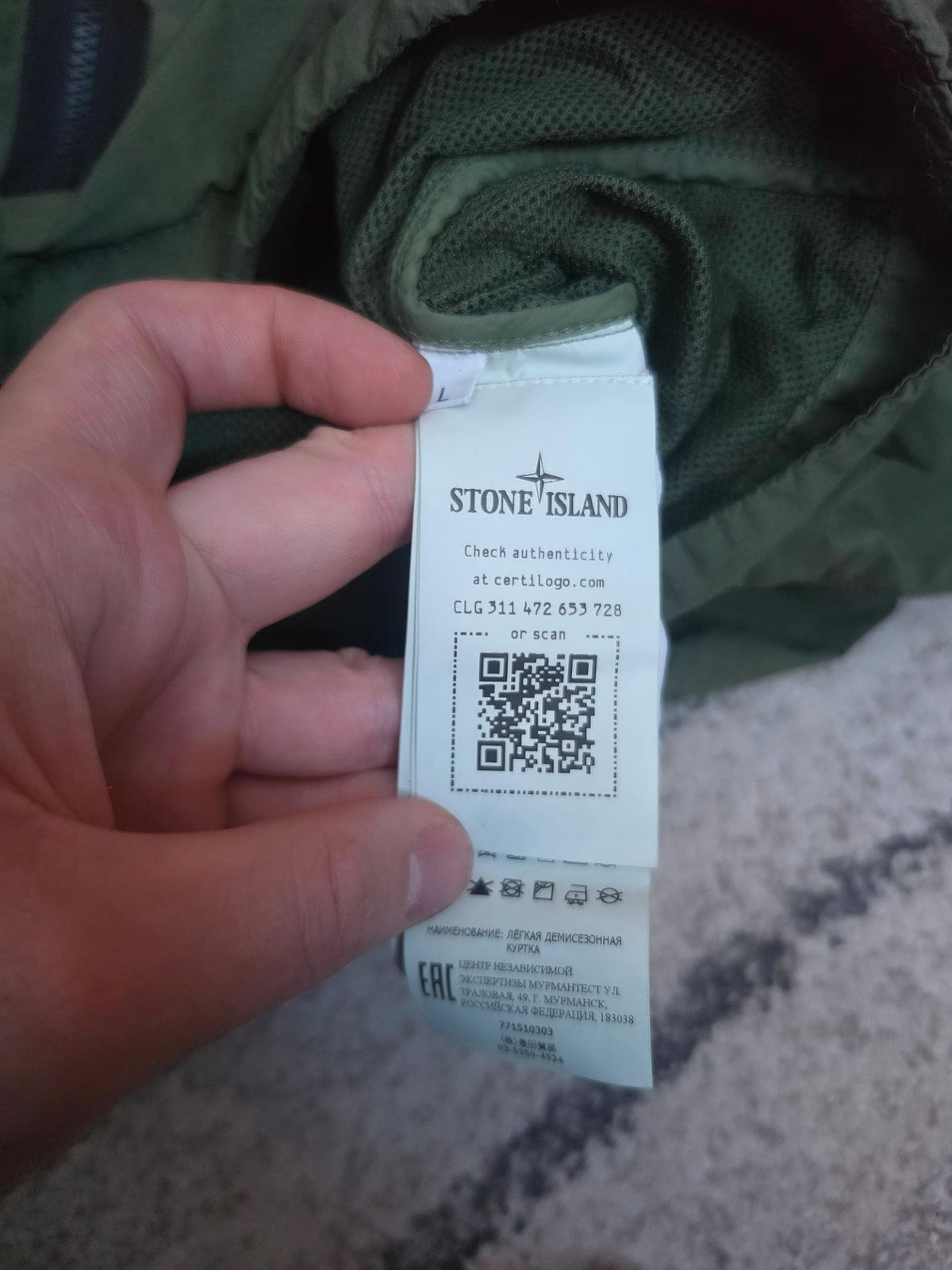 Stone Island Garment Dyed Naslan Light Overshirt – 771510303 V0058 – Green – L