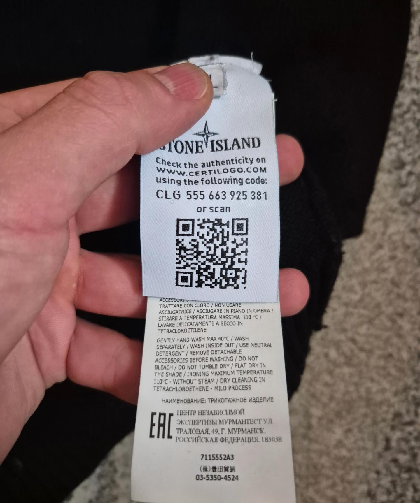 Stone Island Wool Sweater Black XL