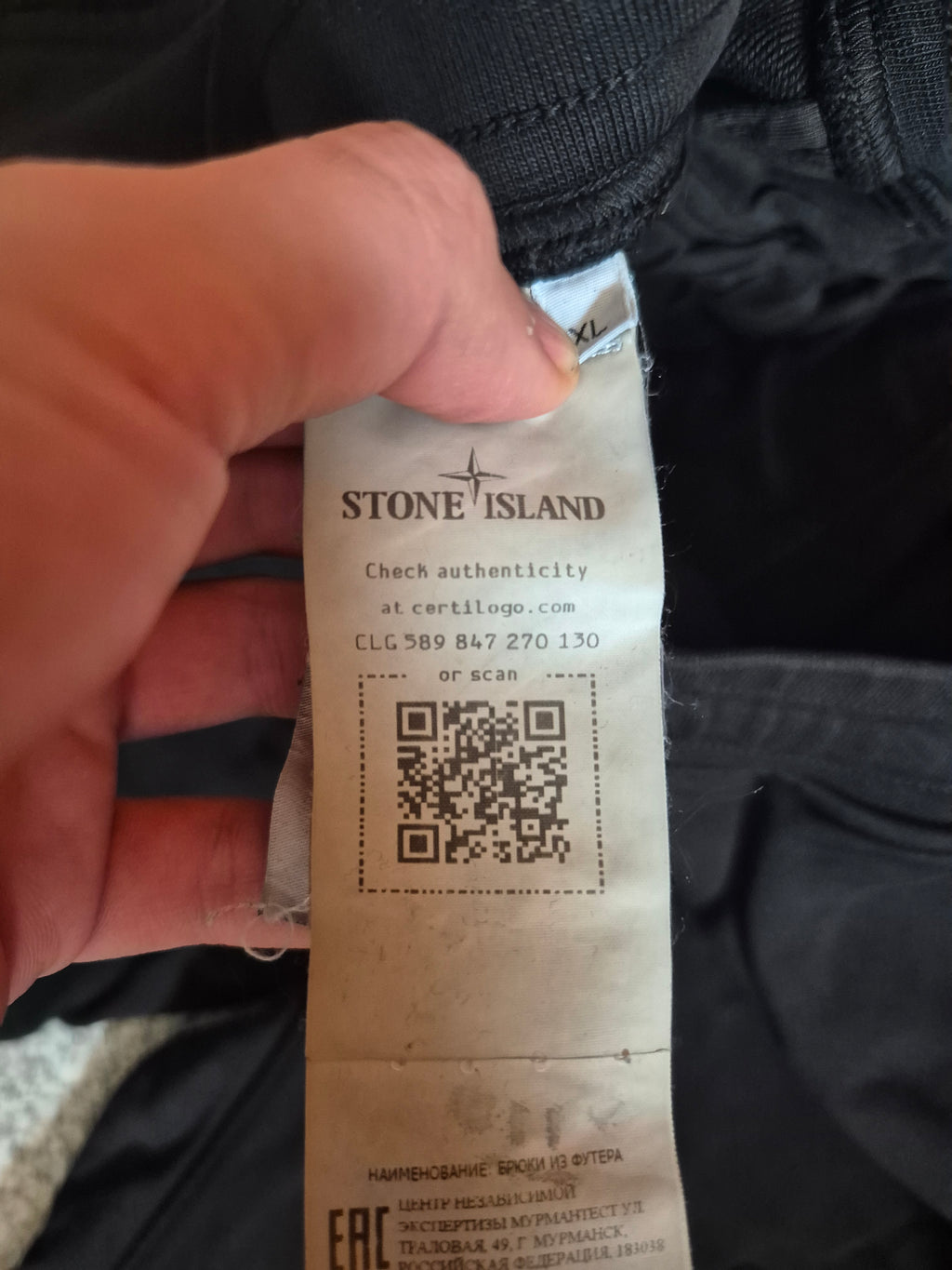 Stone Island Sweatpants Black XL