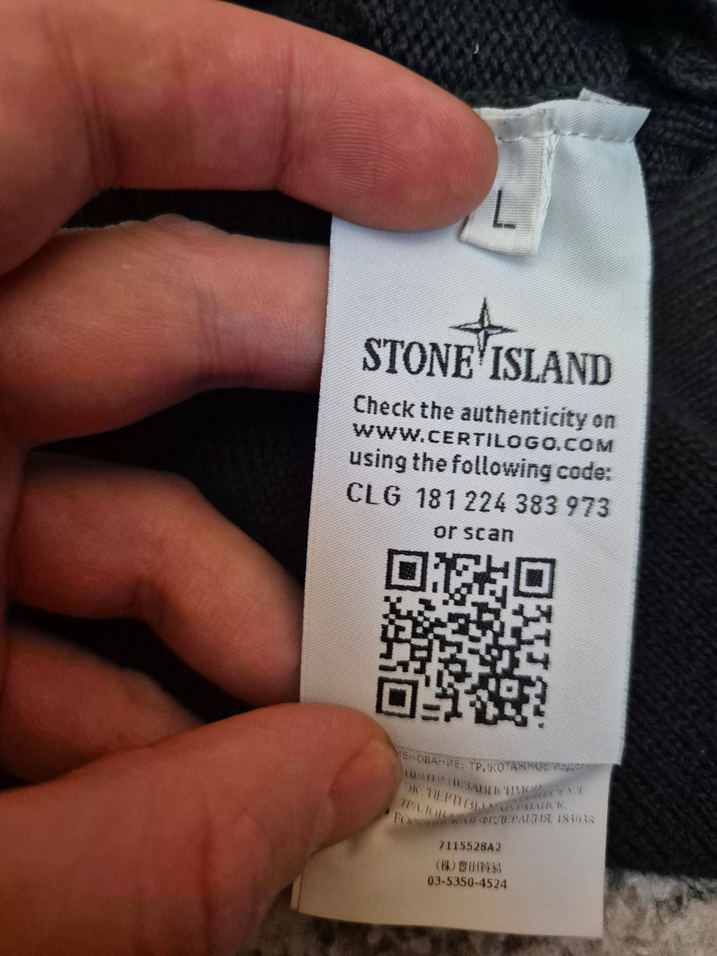Stone Island Sweater Dark Green L