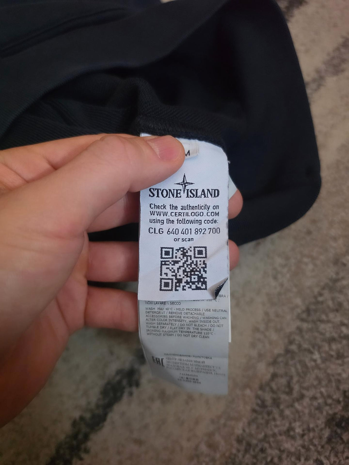 Stone Island Garment Dyed Hoodie – 741564151 V0020 – Navy Blue – M